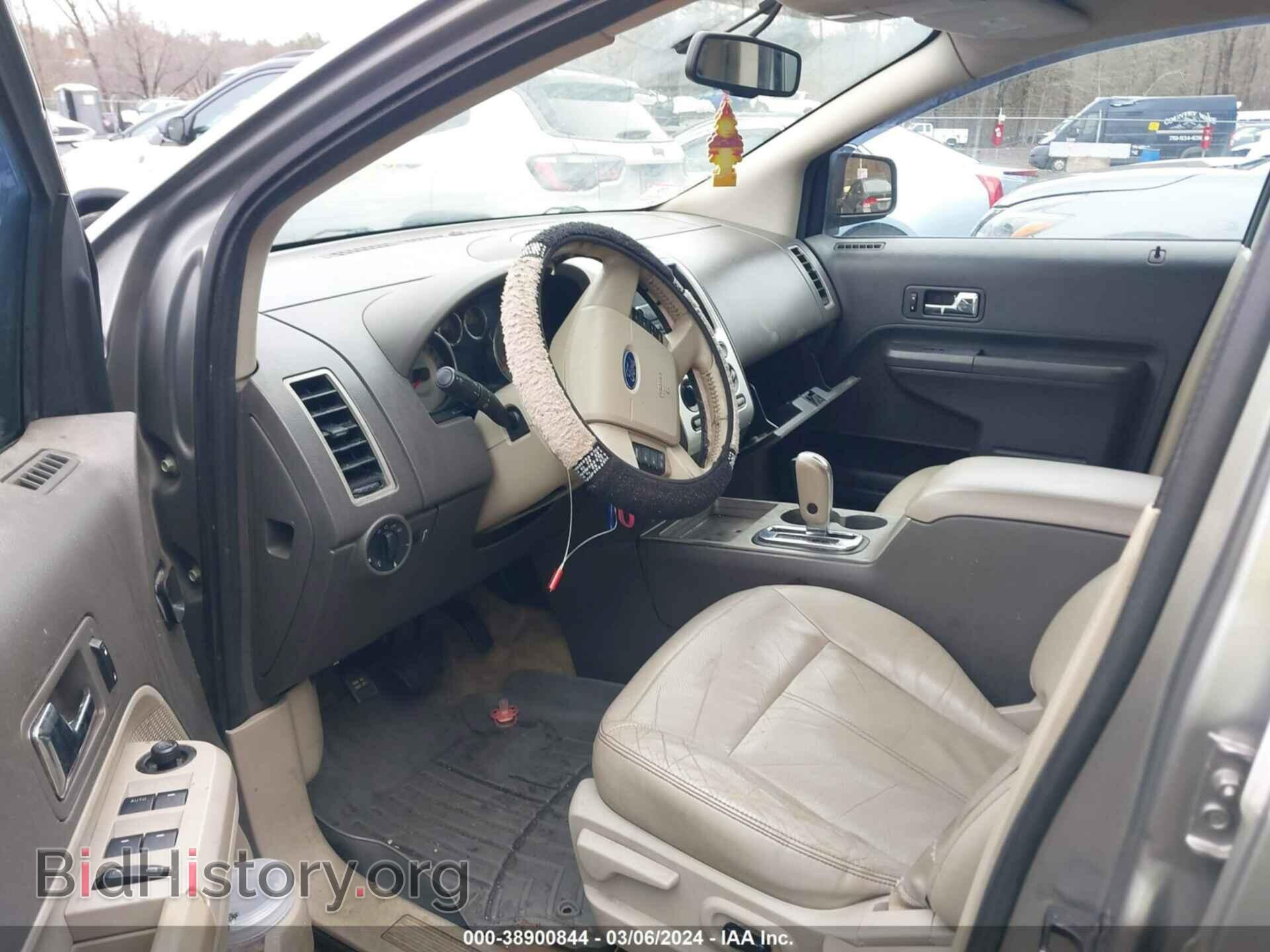 2008 FORD EDGE - VIN: 2FMDK48C28BA03411 - Photo 5