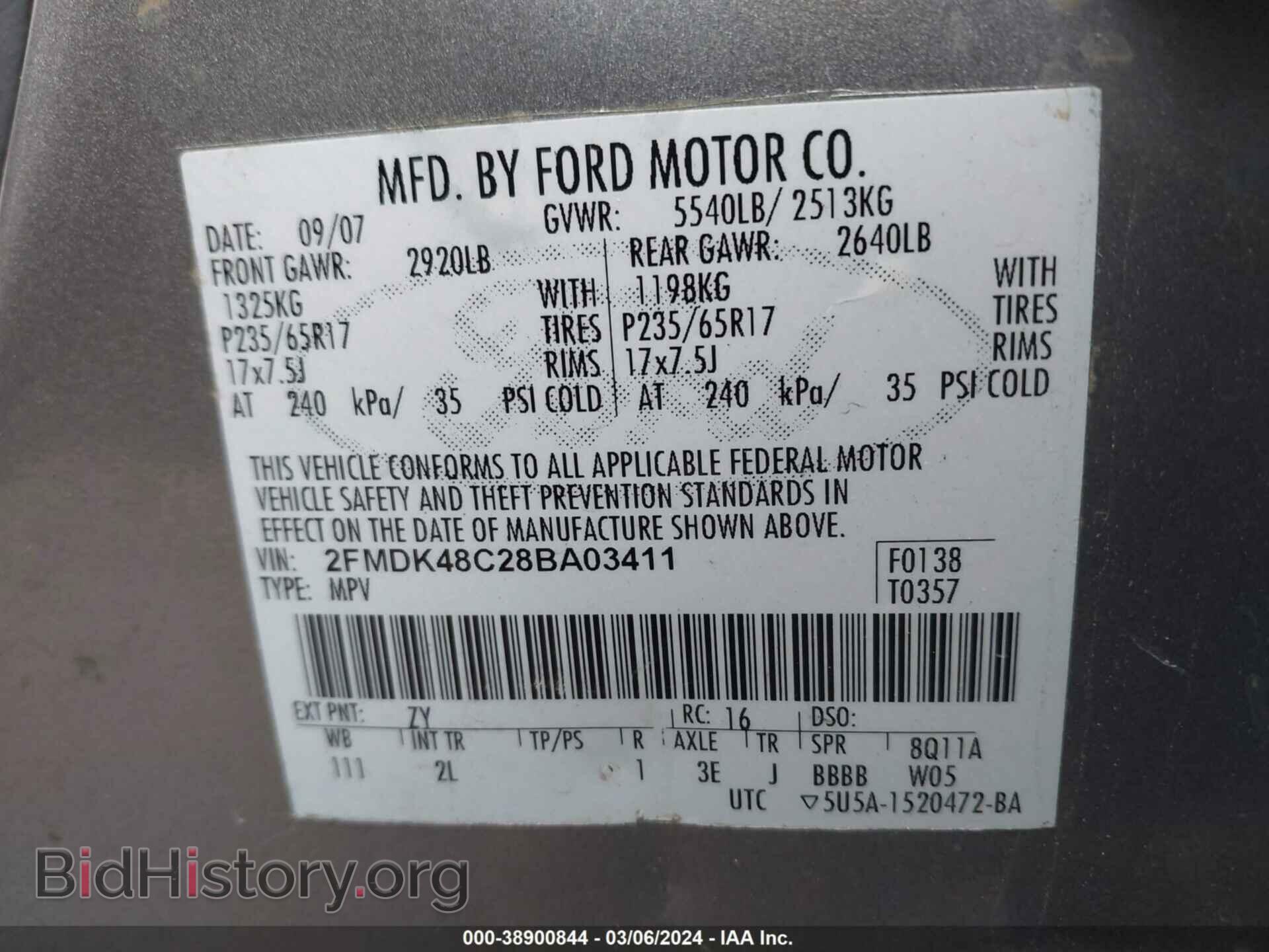 2008 FORD EDGE - VIN: 2FMDK48C28BA03411 - Photo 9