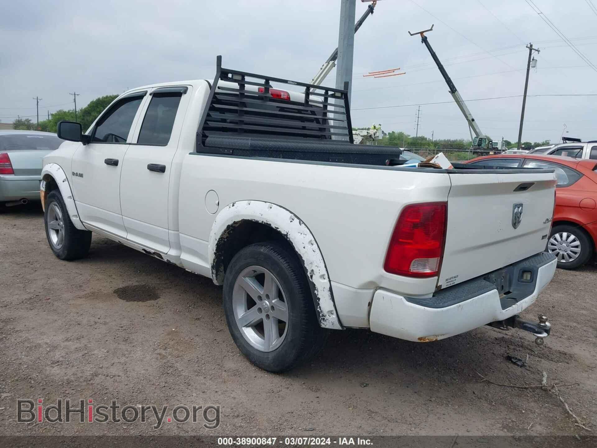 2009 DODGE RAM 1500 - VIN: 1D3HV18P49S736749 - Фото 3