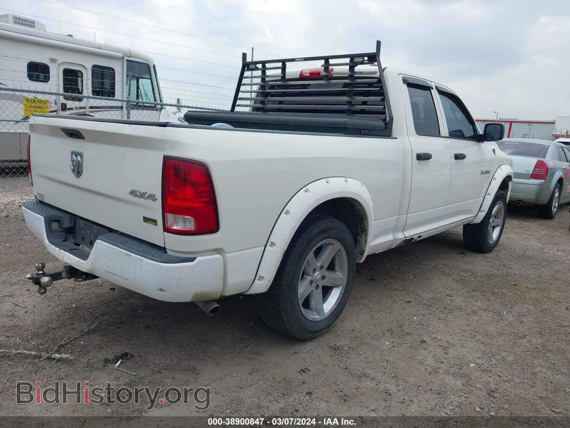 2009 DODGE RAM 1500 - VIN: 1D3HV18P49S736749 - Фото 4