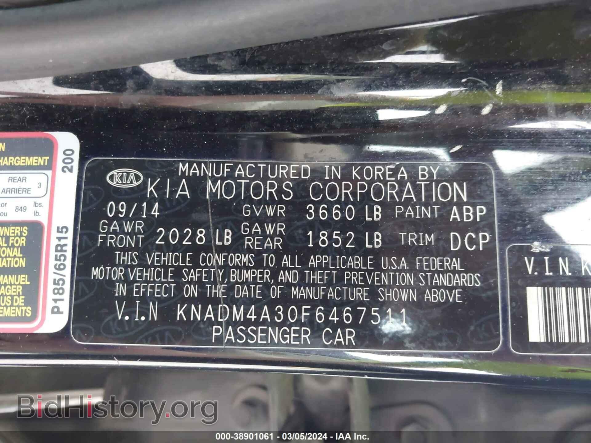 2015 KIA RIO - VIN: KNADM4A30F6467511 - Фото 9