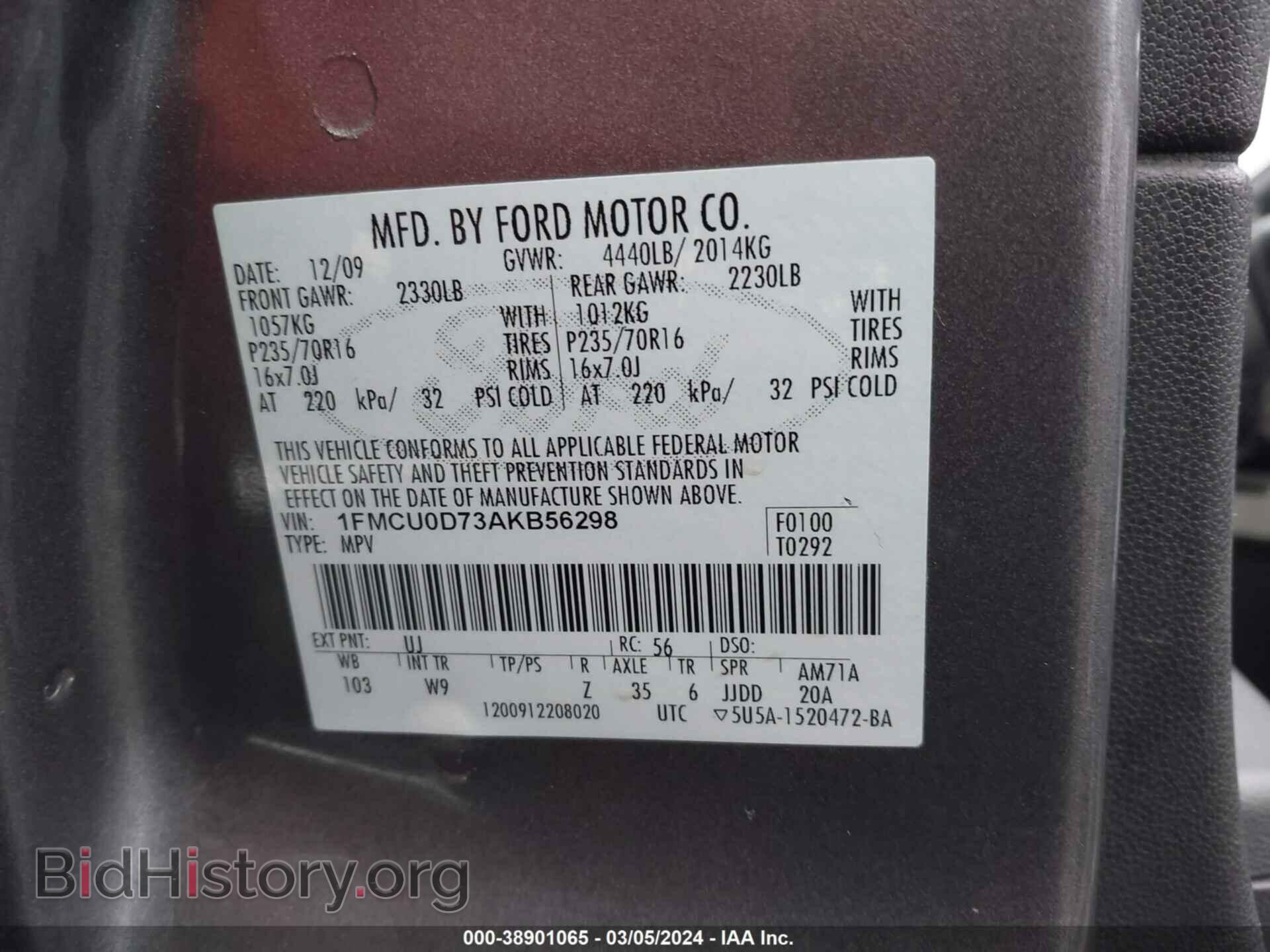 2010 FORD ESCAPE - VIN: 1FMCU0D73AKB56298 - Фото 9