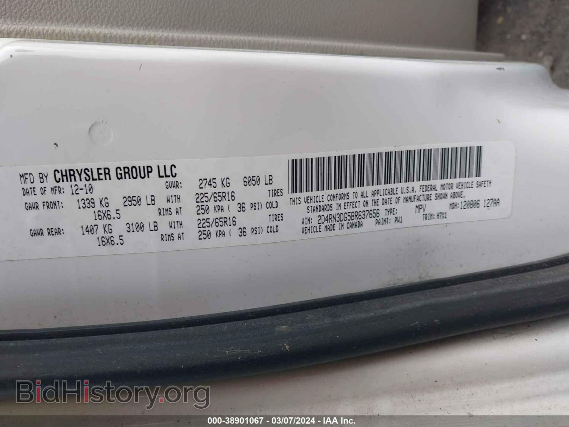 2011 DODGE GRAND CARAVAN - VIN: 2D4RN3DG5BR637656 - Фото 9