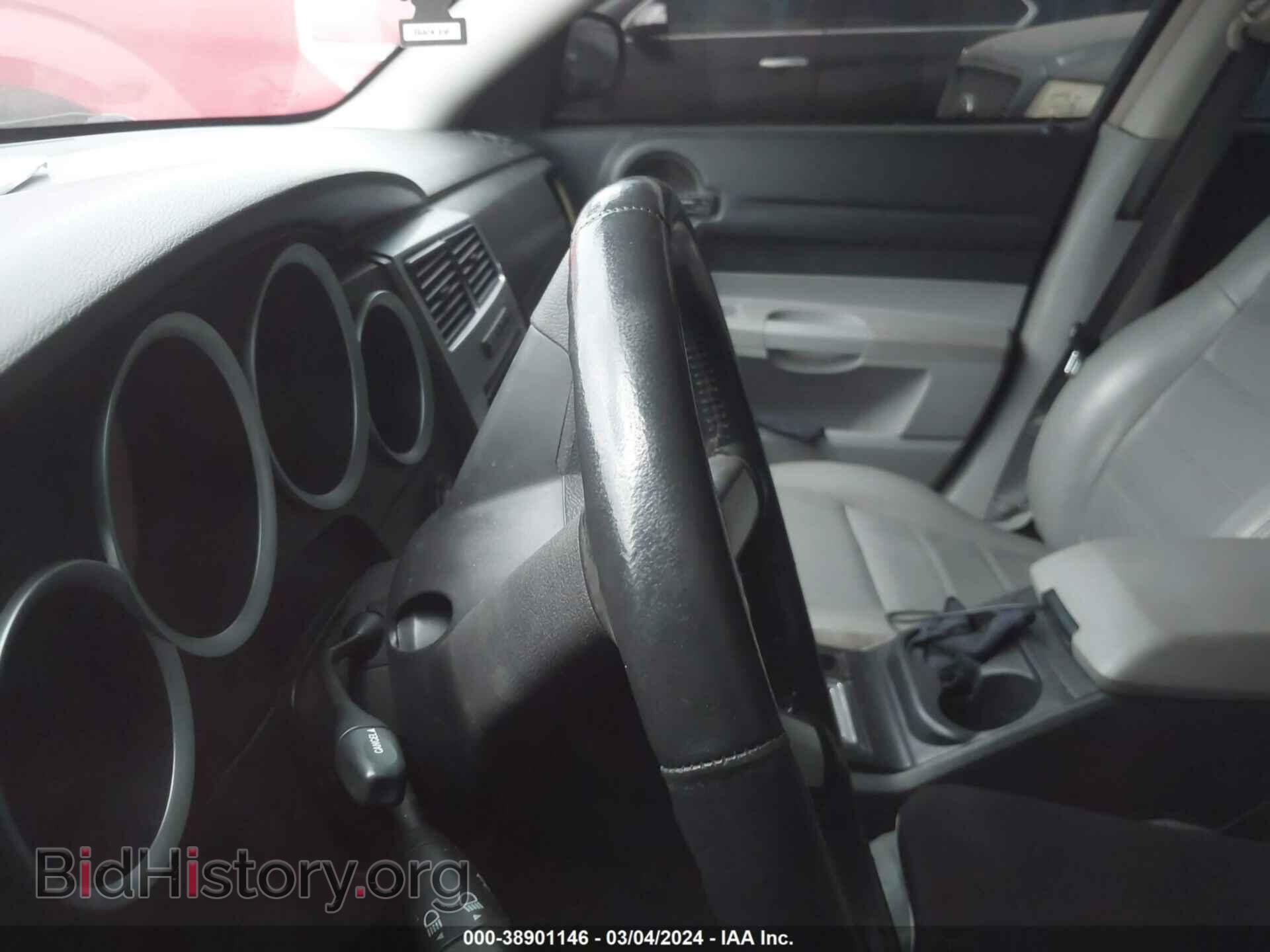 2007 DODGE MAGNUM - VIN: 2D4FV47V87H749920 - Фото 7