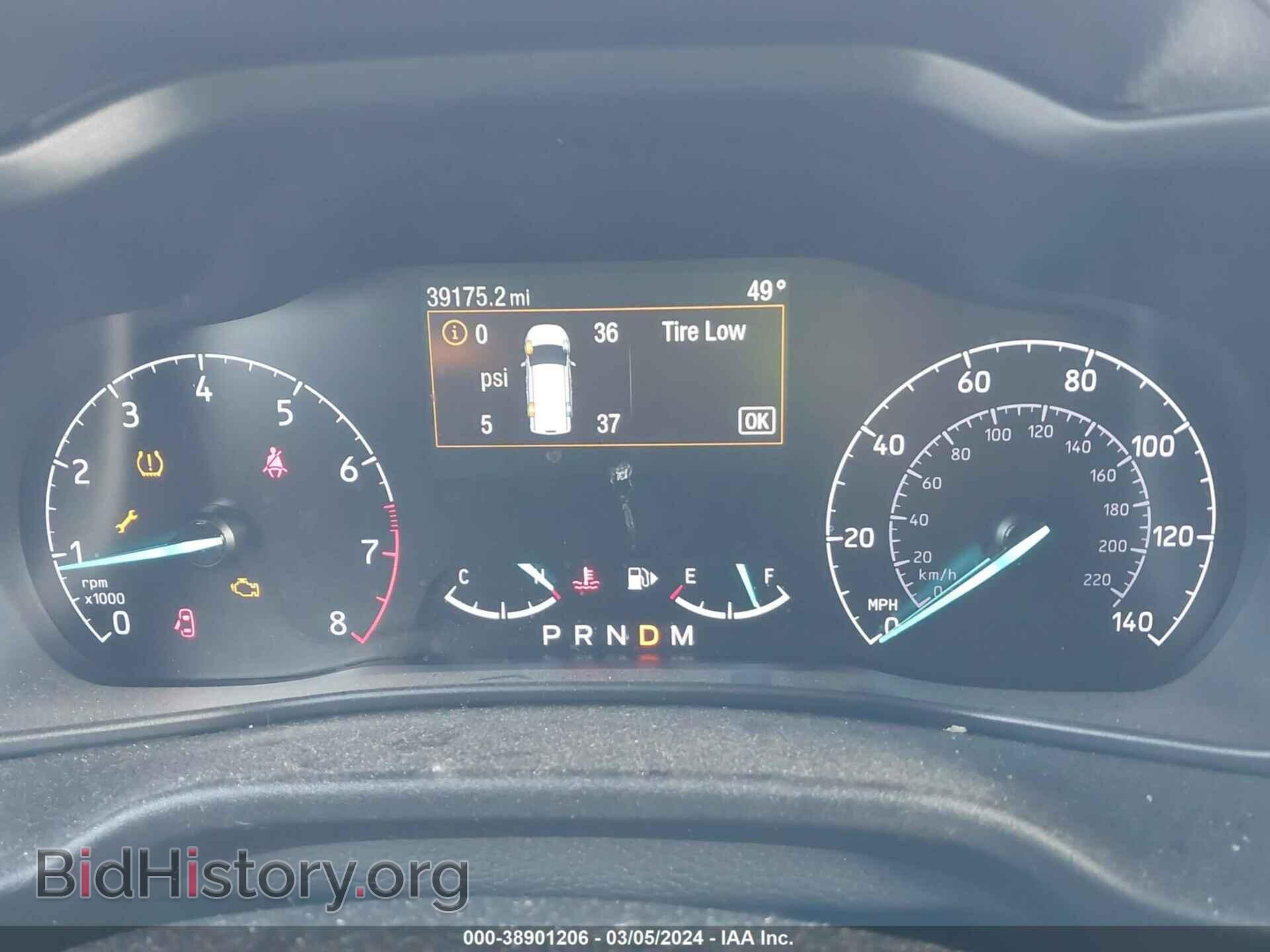 2021 FORD TRANSIT CONNECT - VIN: NM0LS7F29M1503533 - Фото 7