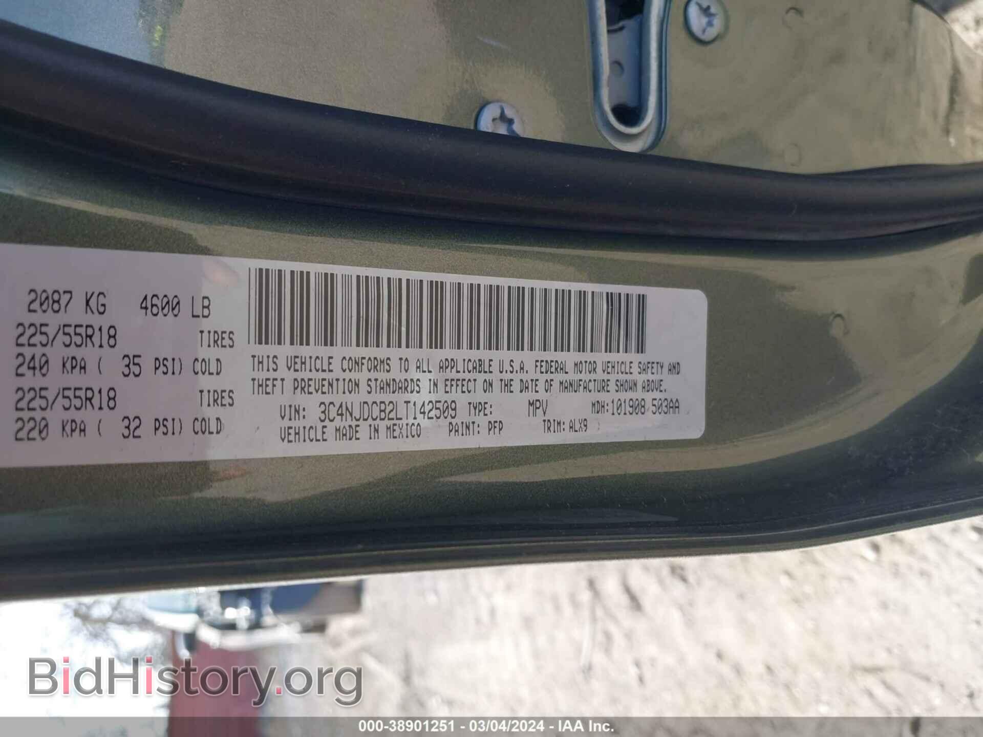 2020 JEEP COMPASS - VIN: 3C4NJDCB2LT142509 - Фото 9