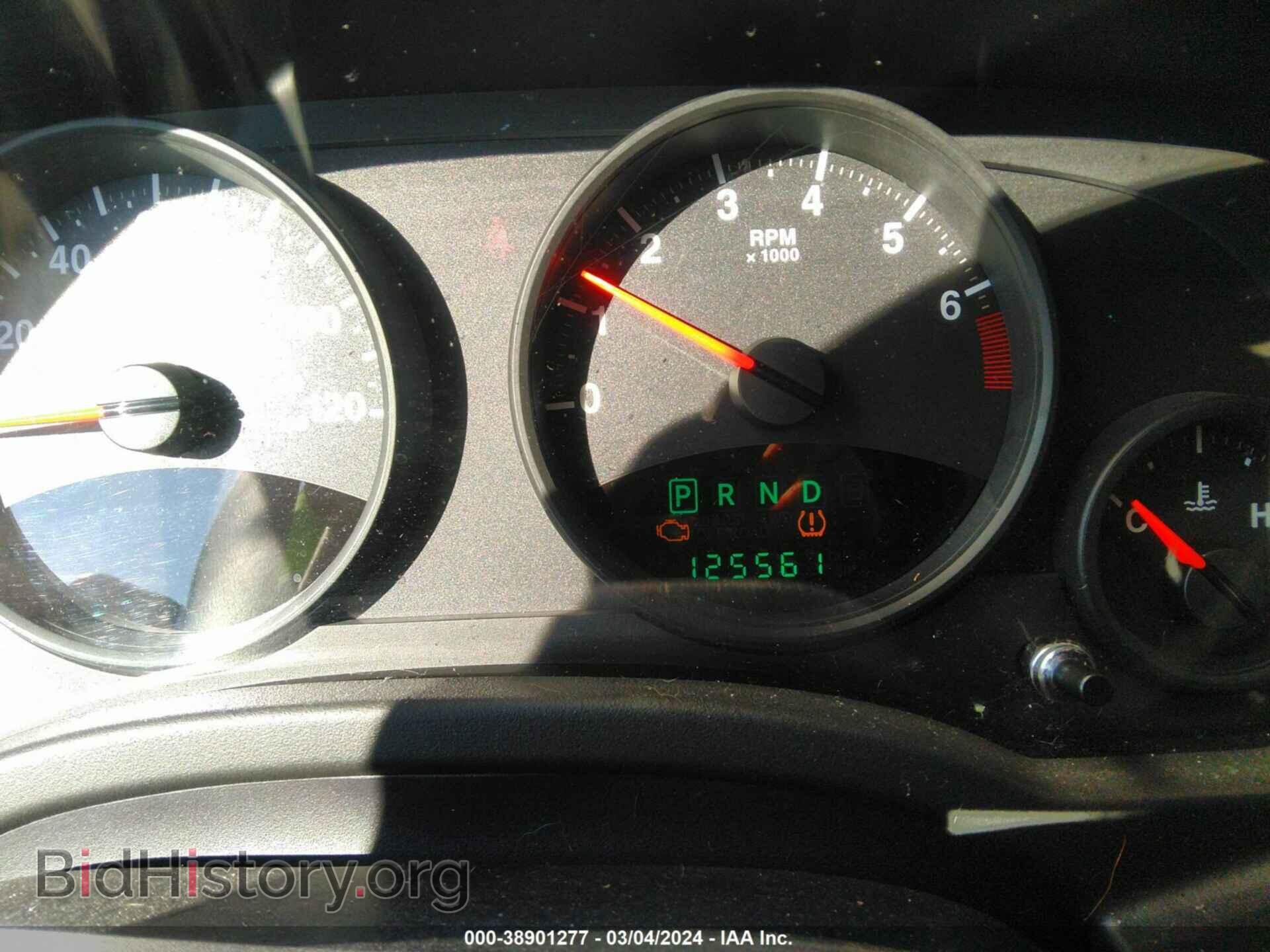 2012 JEEP COMPASS - VIN: 1C4NJDBB9CD584484 - Фото 7
