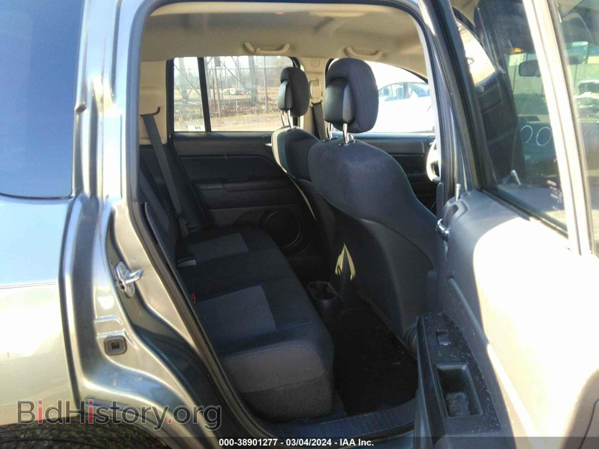2012 JEEP COMPASS - VIN: 1C4NJDBB9CD584484 - Фото 8