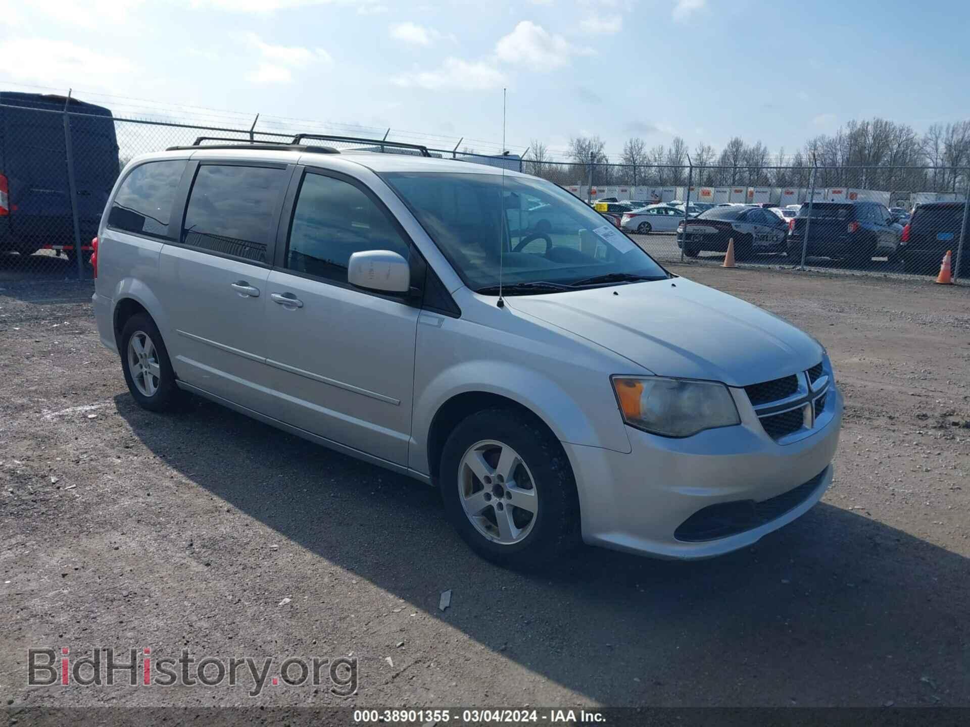 Фотография 2C4RDGCG9CR294957 - DODGE GRAND CARAVAN 2012