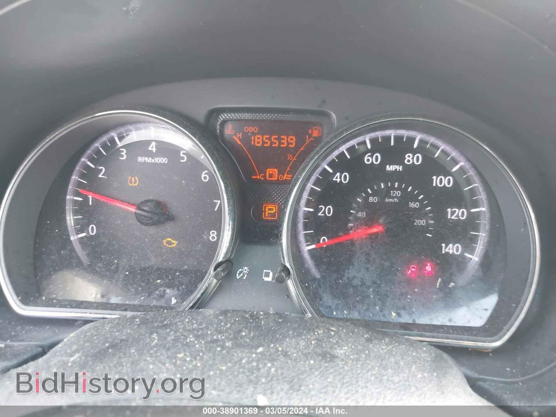 2012 NISSAN VERSA - VIN: 3N1CN7AP6CL872437 - Фото 7