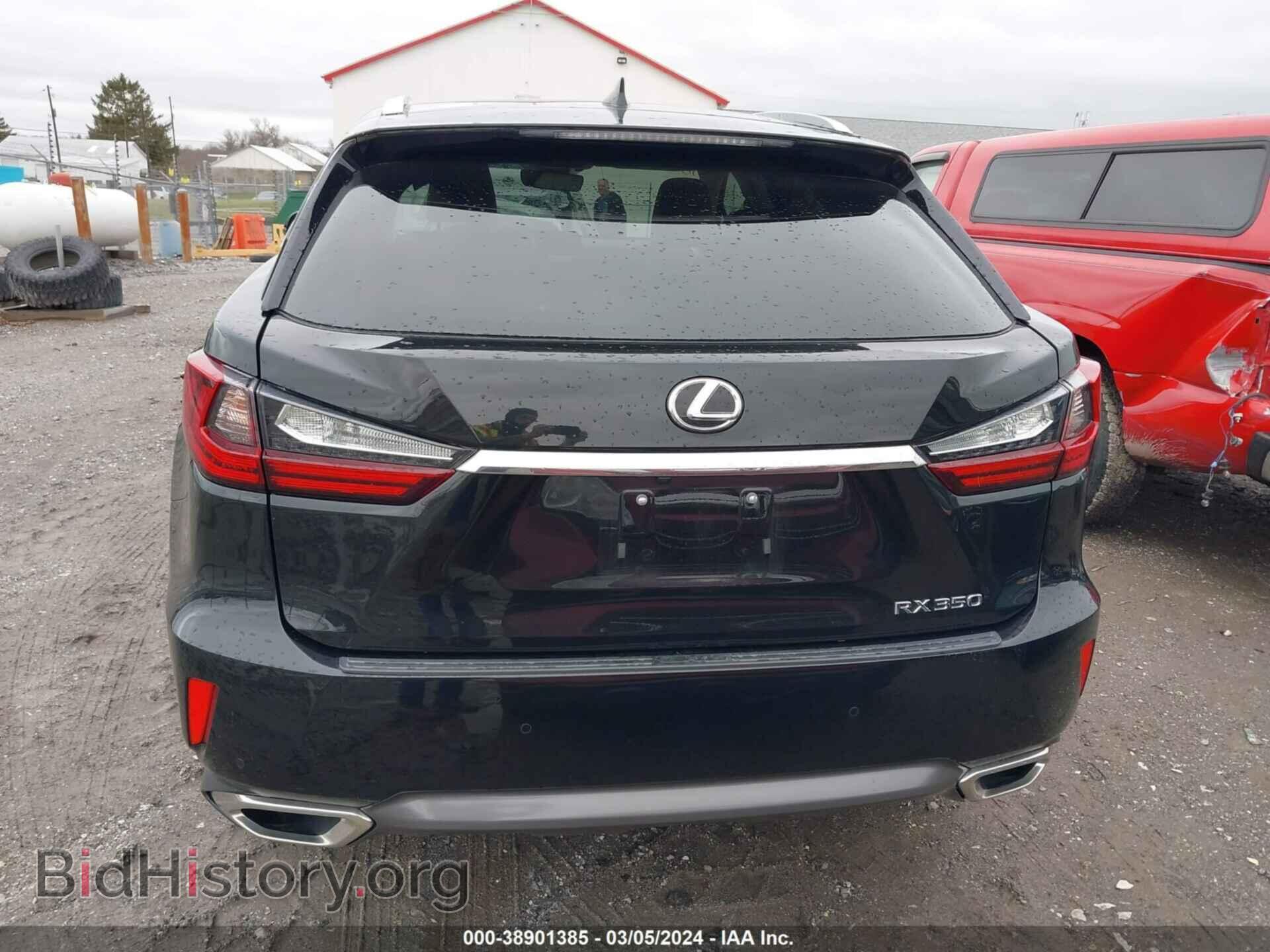 2017 LEXUS RX 350 - VIN: 2T2BZMCA7HC127738 - Фото 16