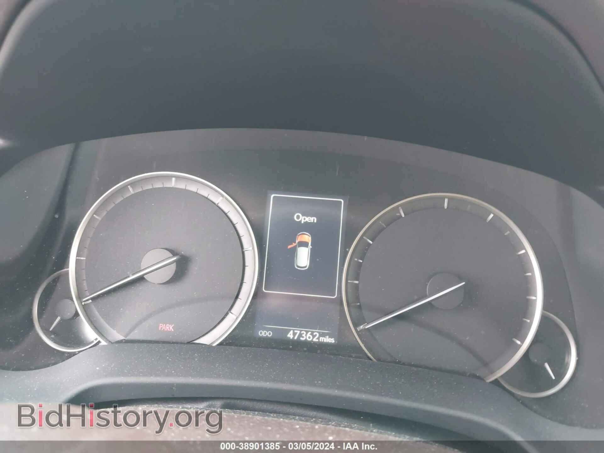 2017 LEXUS RX 350 - VIN: 2T2BZMCA7HC127738 - Фото 7