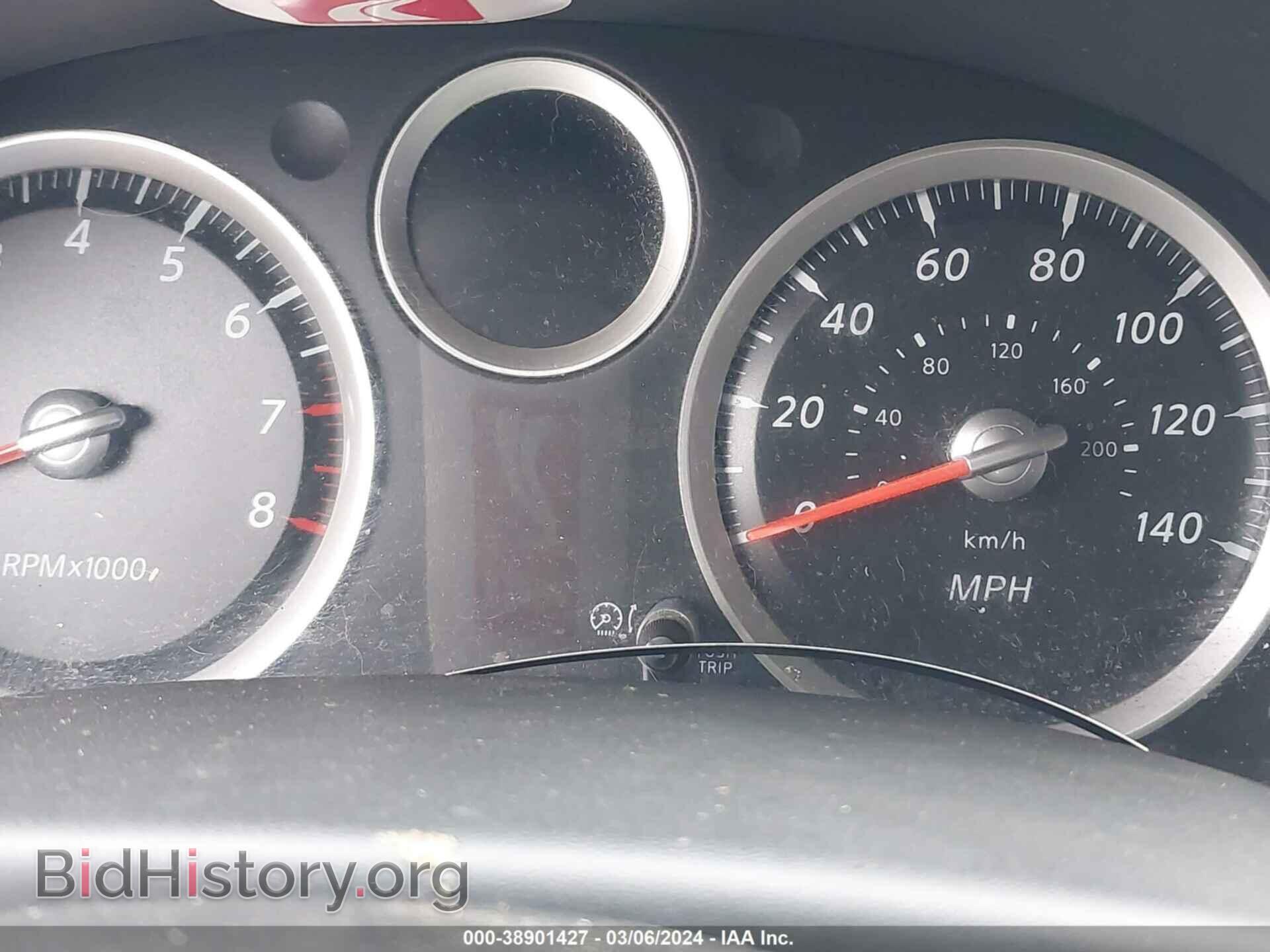 2011 NISSAN SENTRA - VIN: 3N1AB6AP1BL659758 - Фото 7