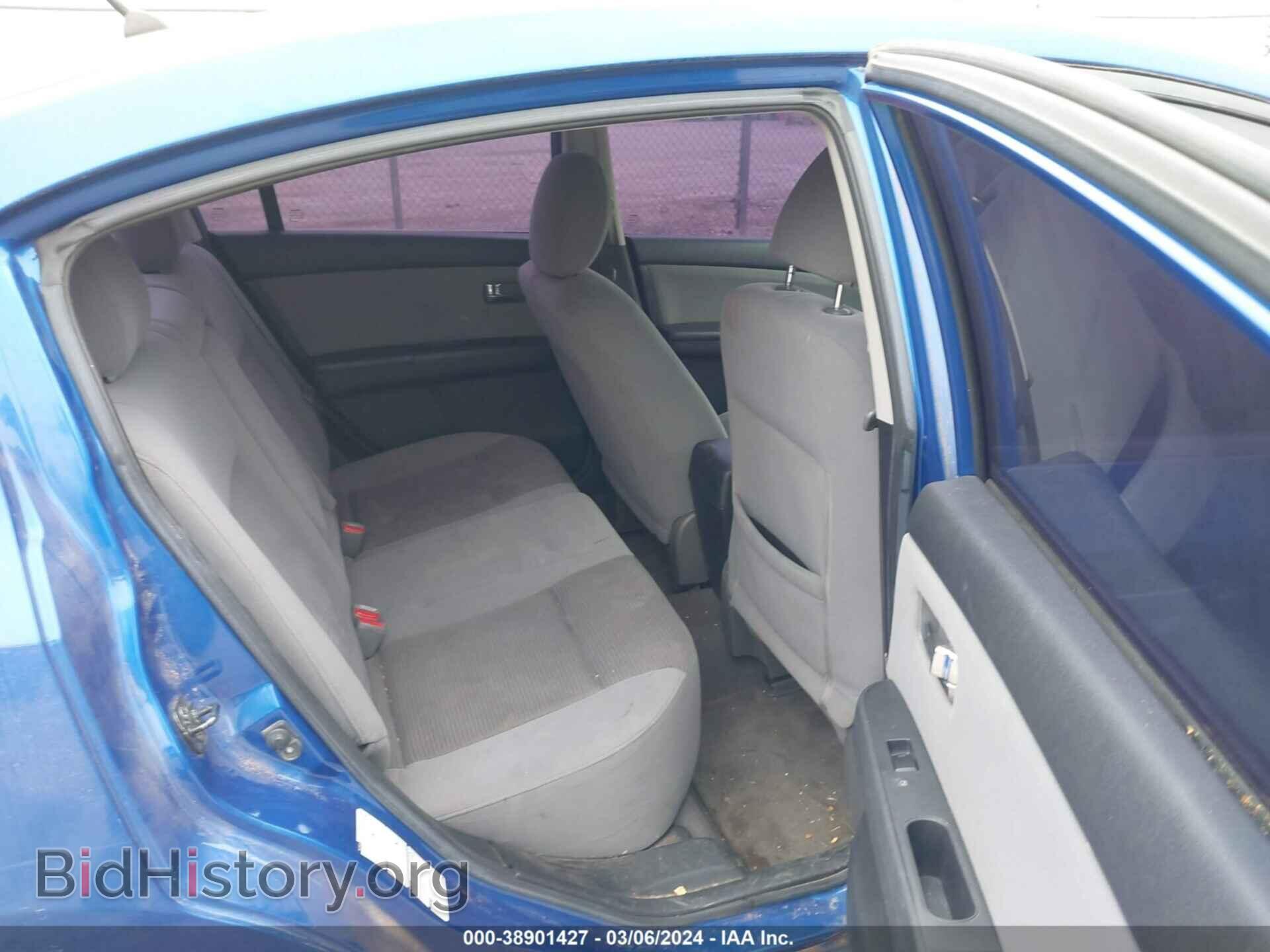 2011 NISSAN SENTRA - VIN: 3N1AB6AP1BL659758 - Фото 8