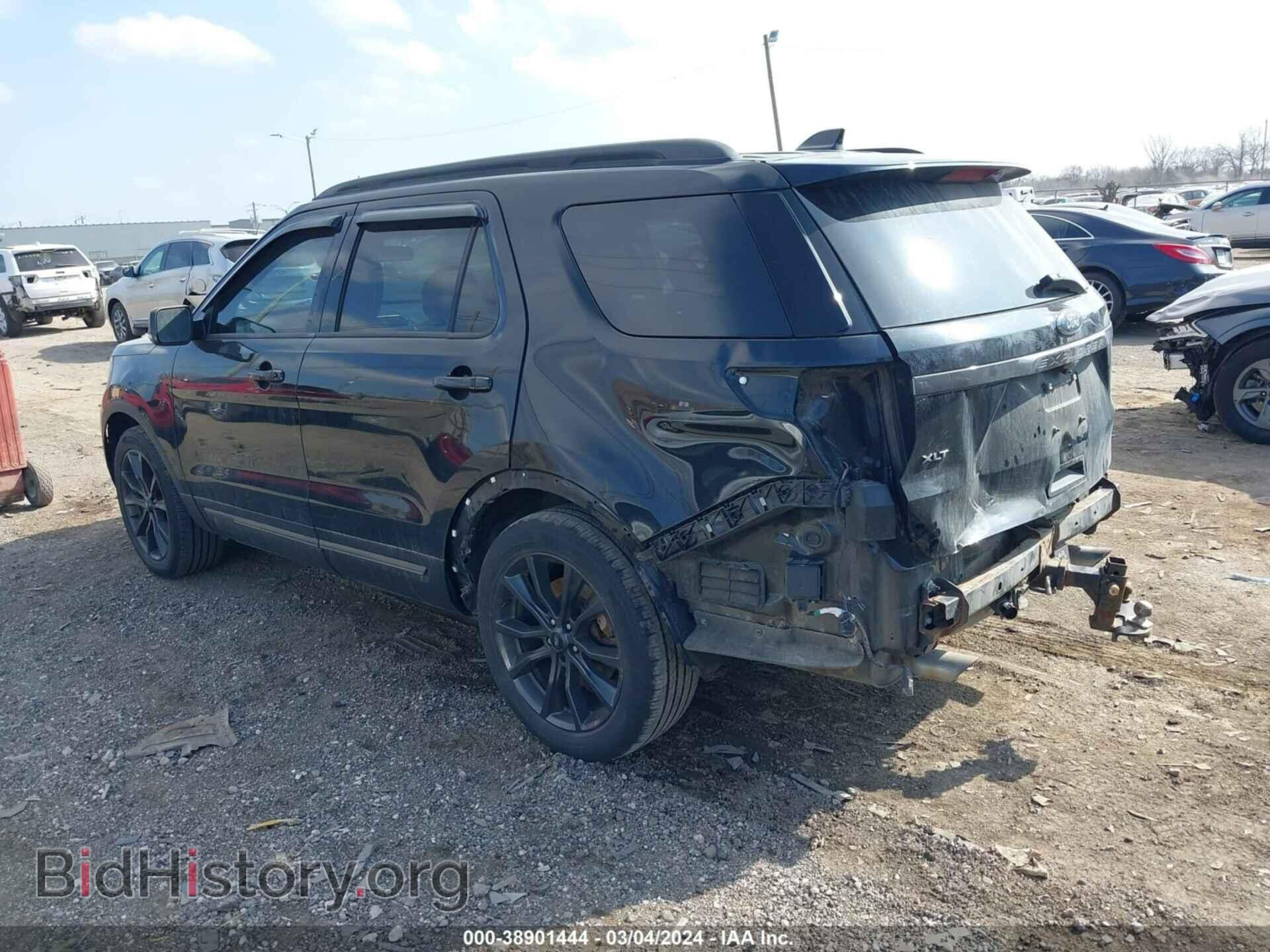 2017 FORD EXPLORER - VIN: 1FM5K7D89HGD45647 - Photo 3