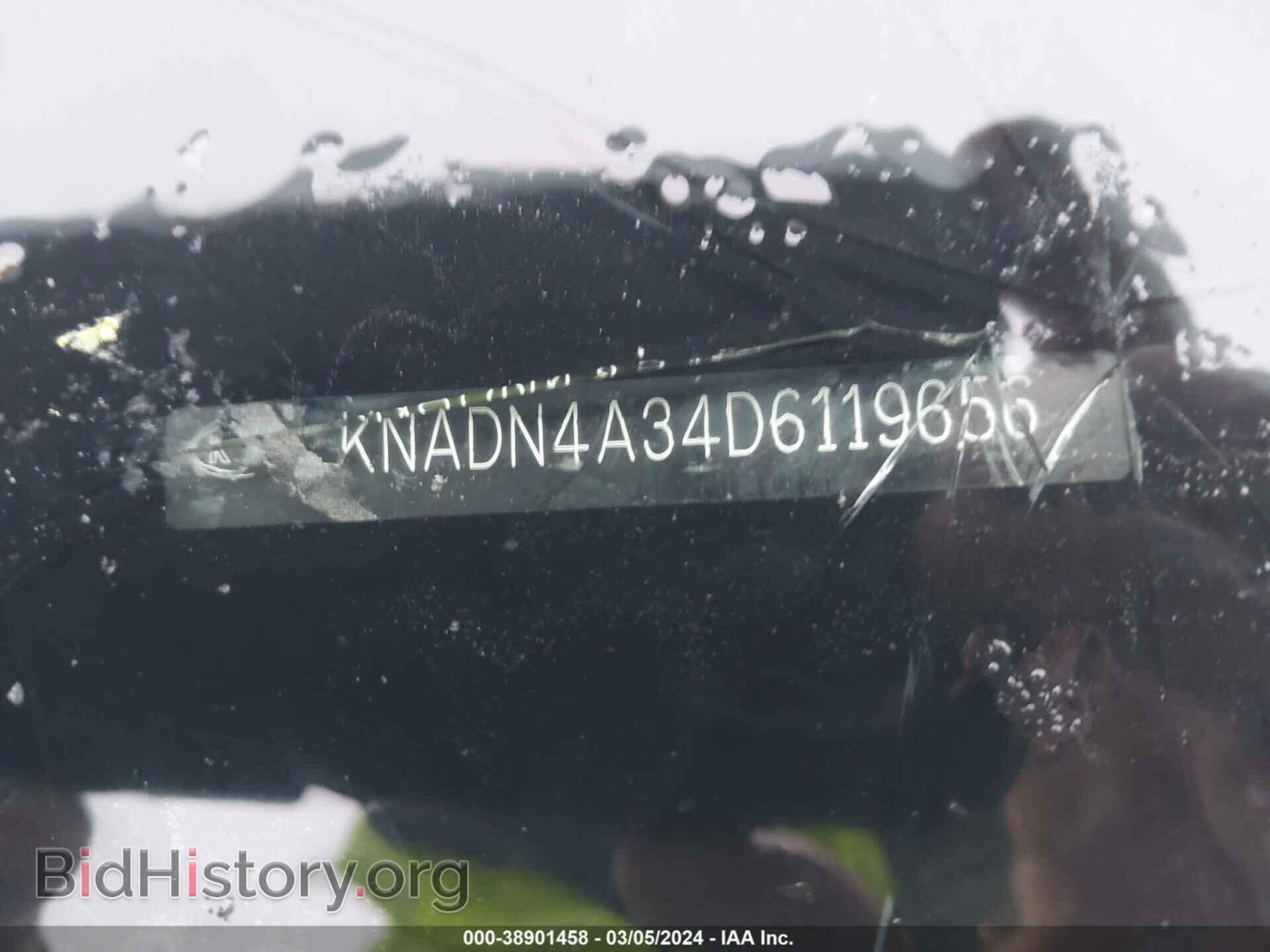 2013 KIA RIO - VIN: KNADN4A34D6119656 - Фото 12