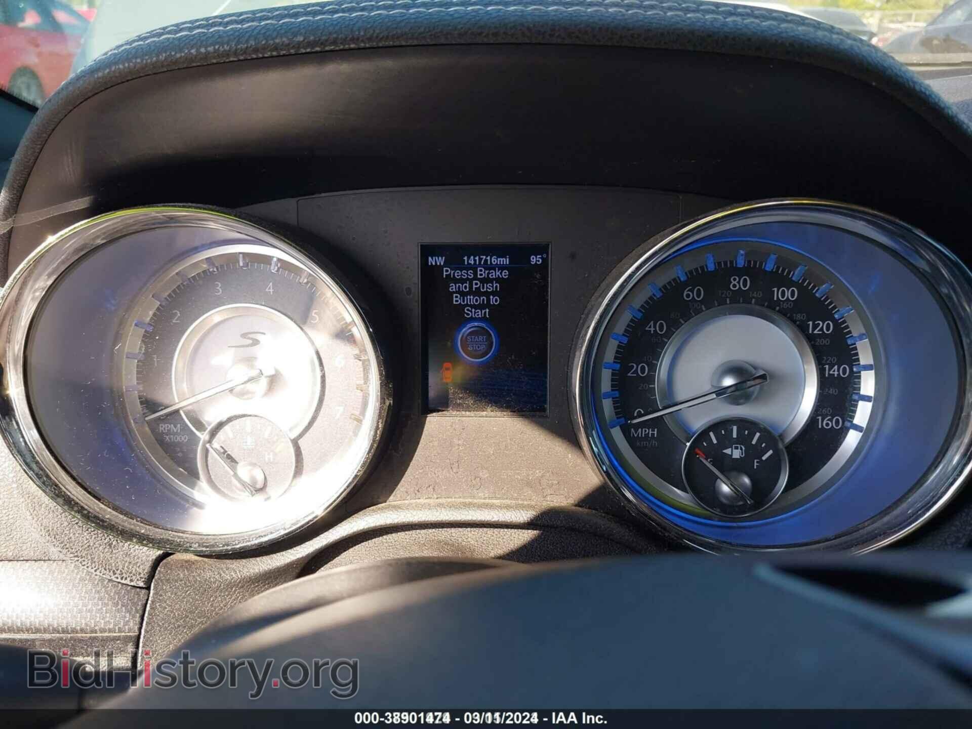 2014 CHRYSLER 300 - VIN: 2C3CCABT7EH180960 - Фото 7