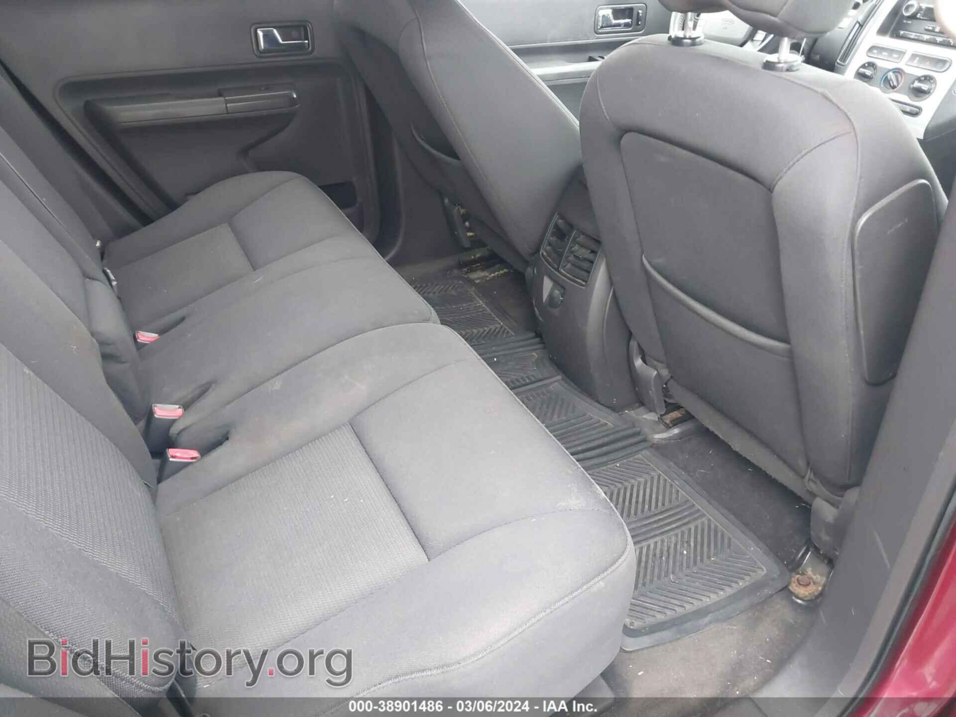 2009 FORD EDGE - VIN: 2FMDK48C49BA53017 - Фото 8