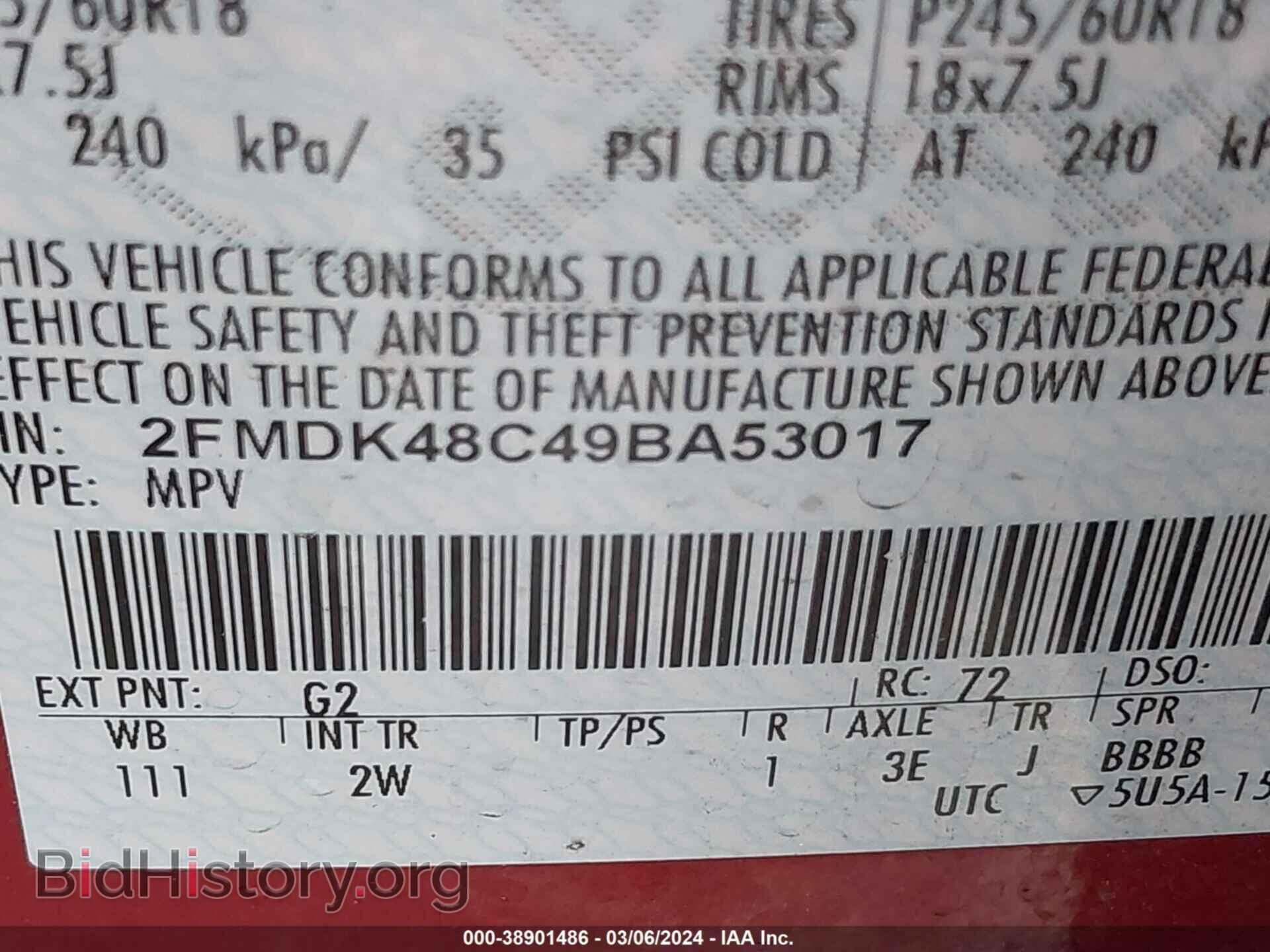 2009 FORD EDGE - VIN: 2FMDK48C49BA53017 - Фото 9