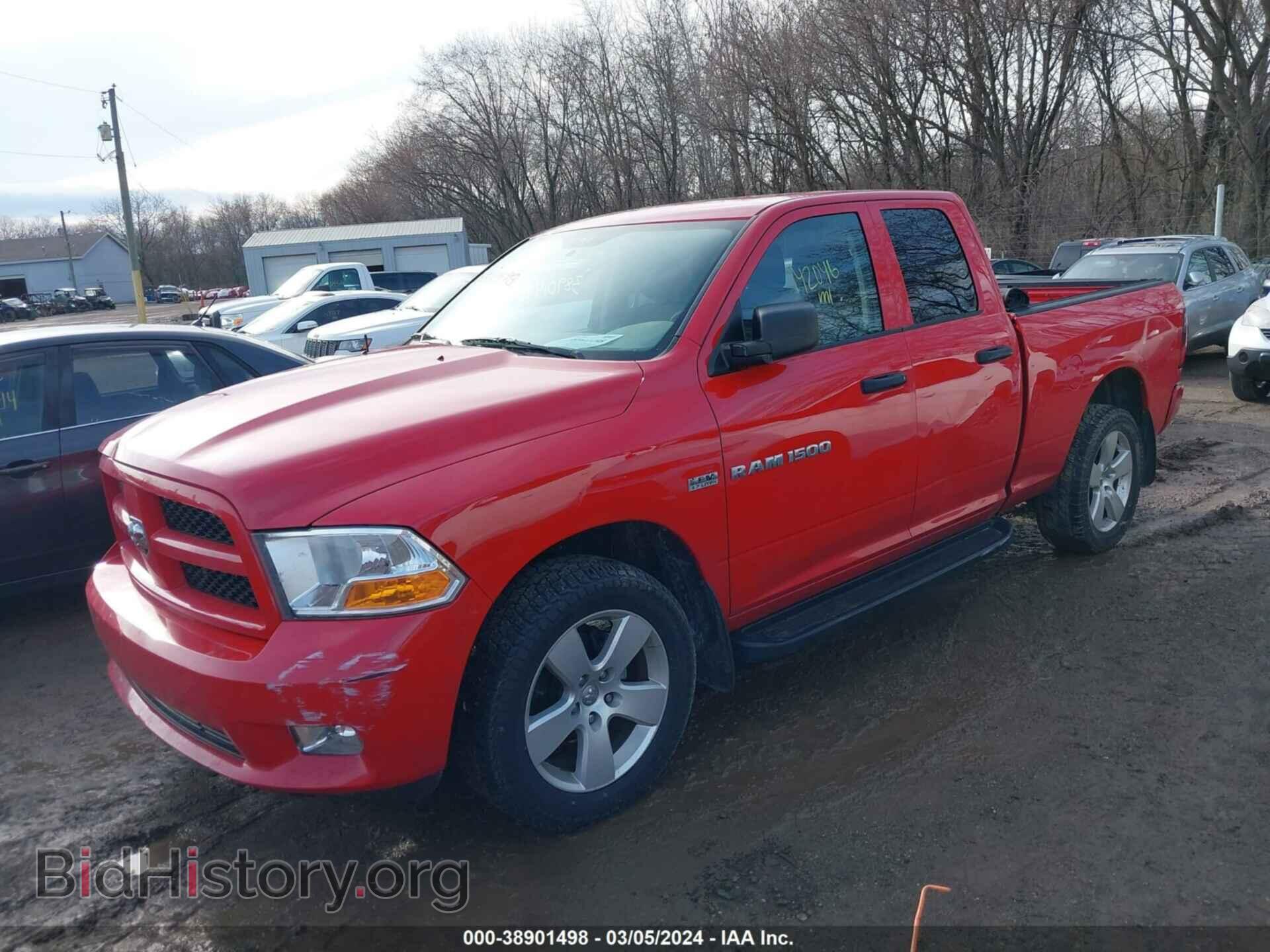 2012 RAM 1500 - VIN: 1C6RD7FTXCS283514 - Photo 2