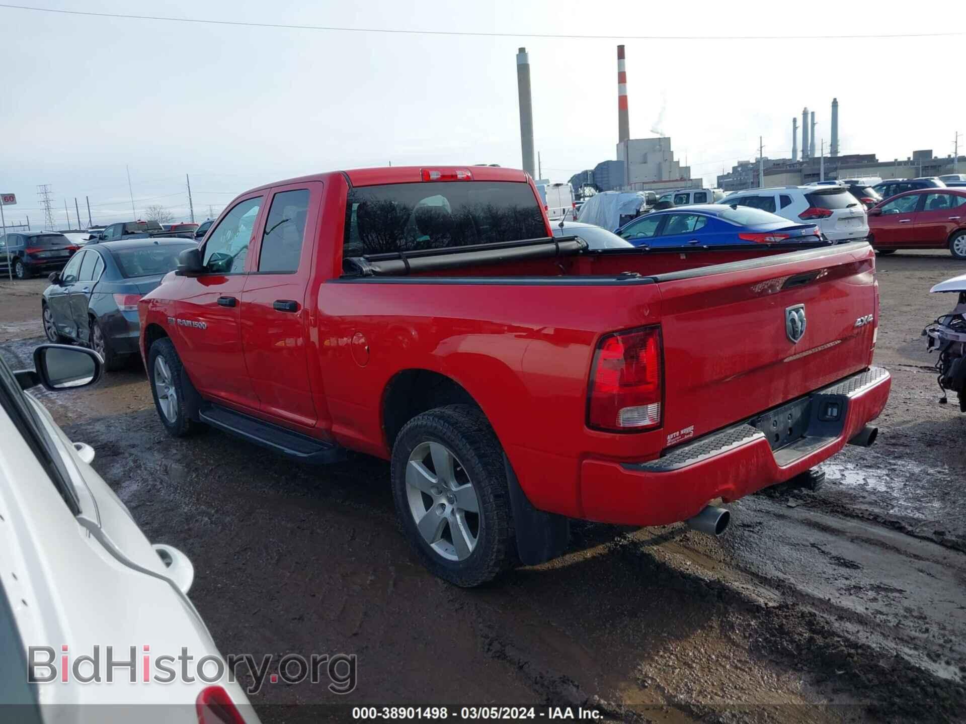 2012 RAM 1500 - VIN: 1C6RD7FTXCS283514 - Photo 3
