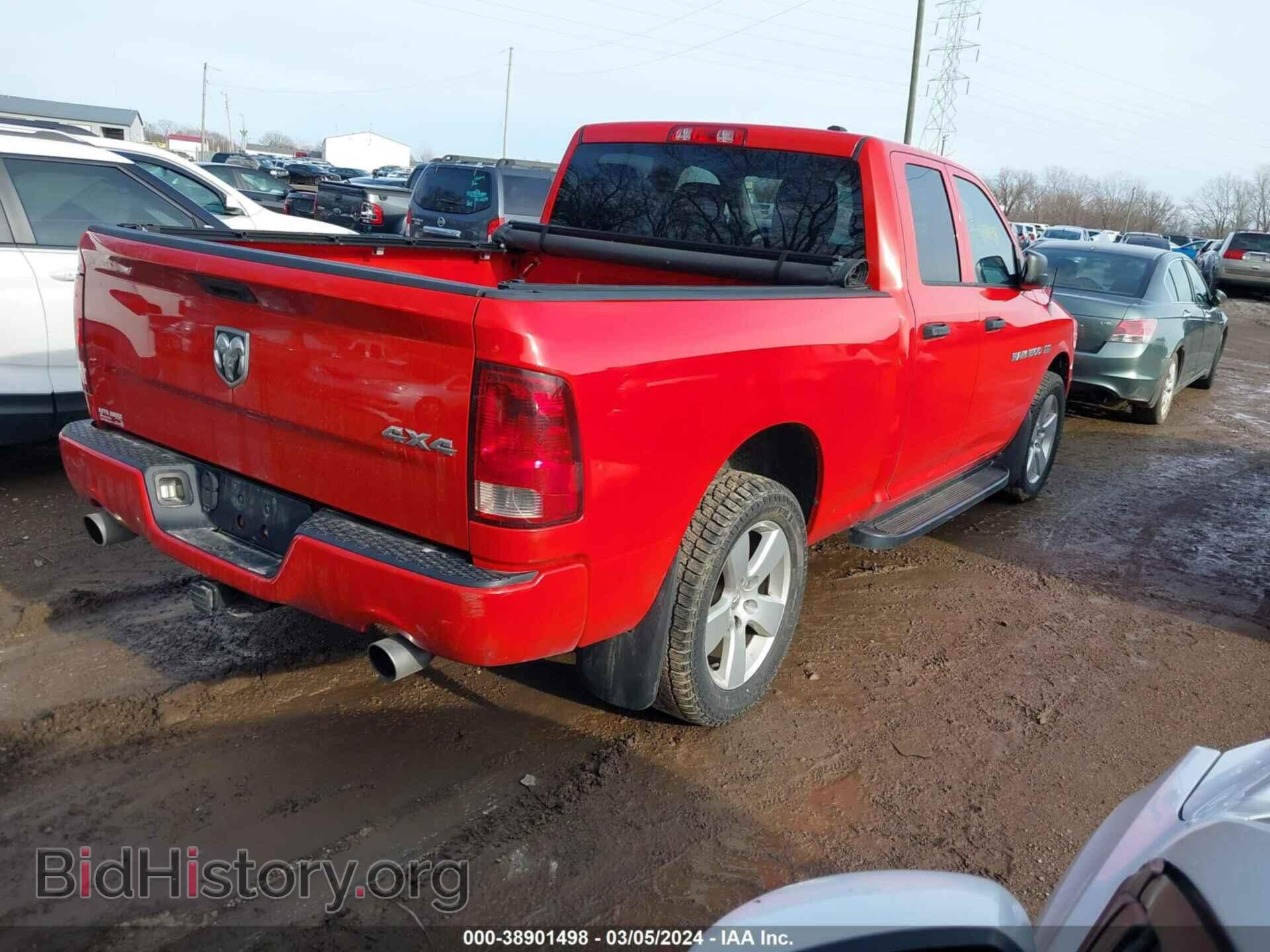 2012 RAM 1500 - VIN: 1C6RD7FTXCS283514 - Photo 4