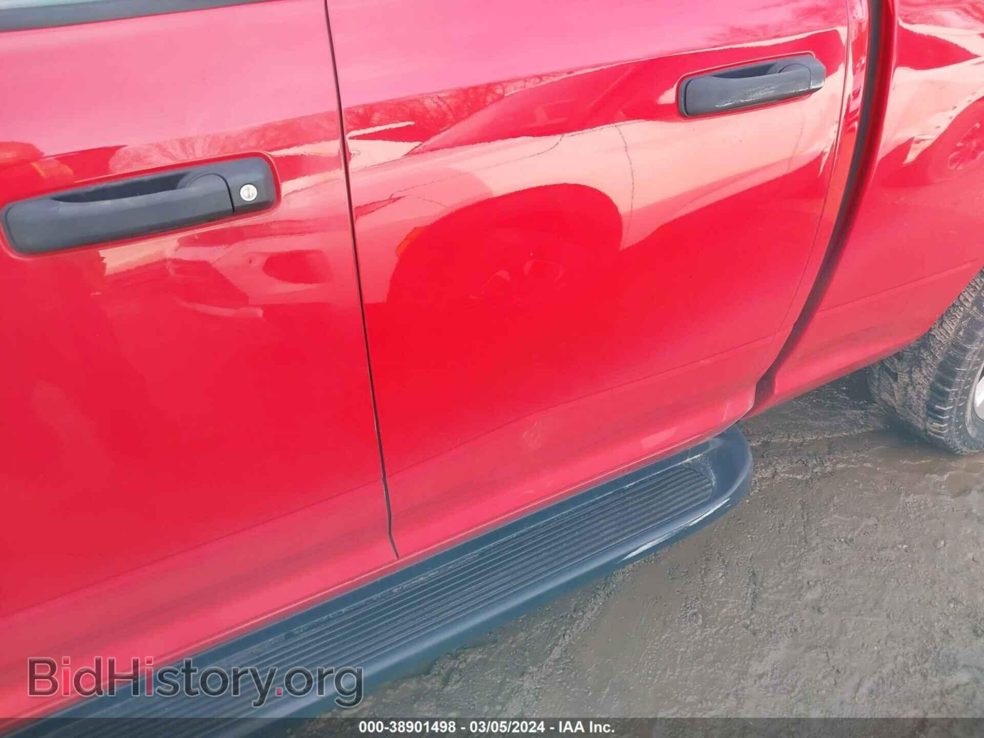 2012 RAM 1500 - VIN: 1C6RD7FTXCS283514 - Photo 6