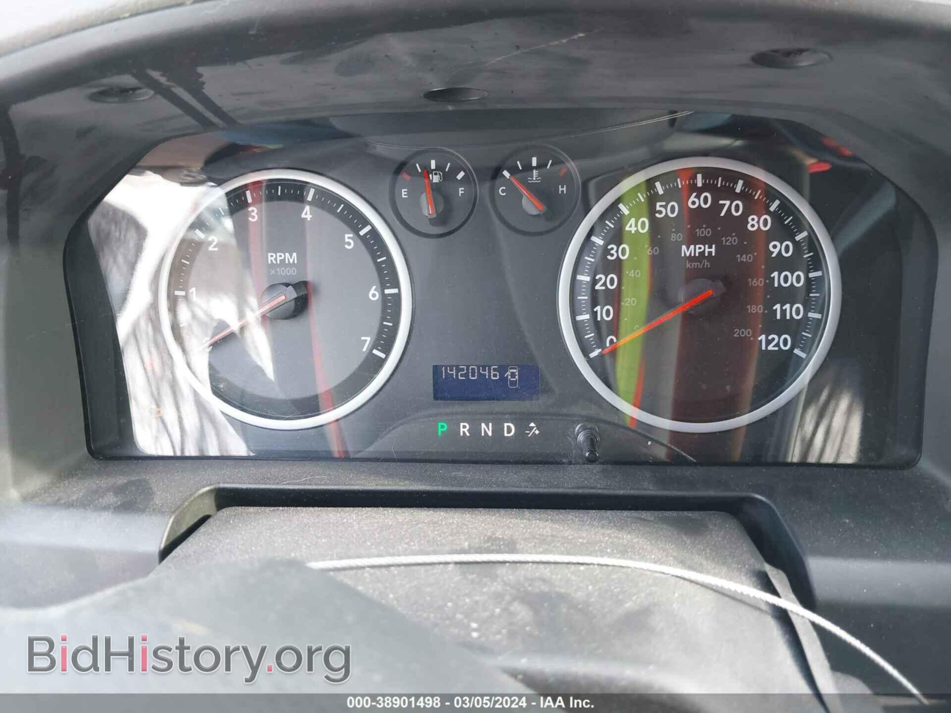 2012 RAM 1500 - VIN: 1C6RD7FTXCS283514 - Photo 7