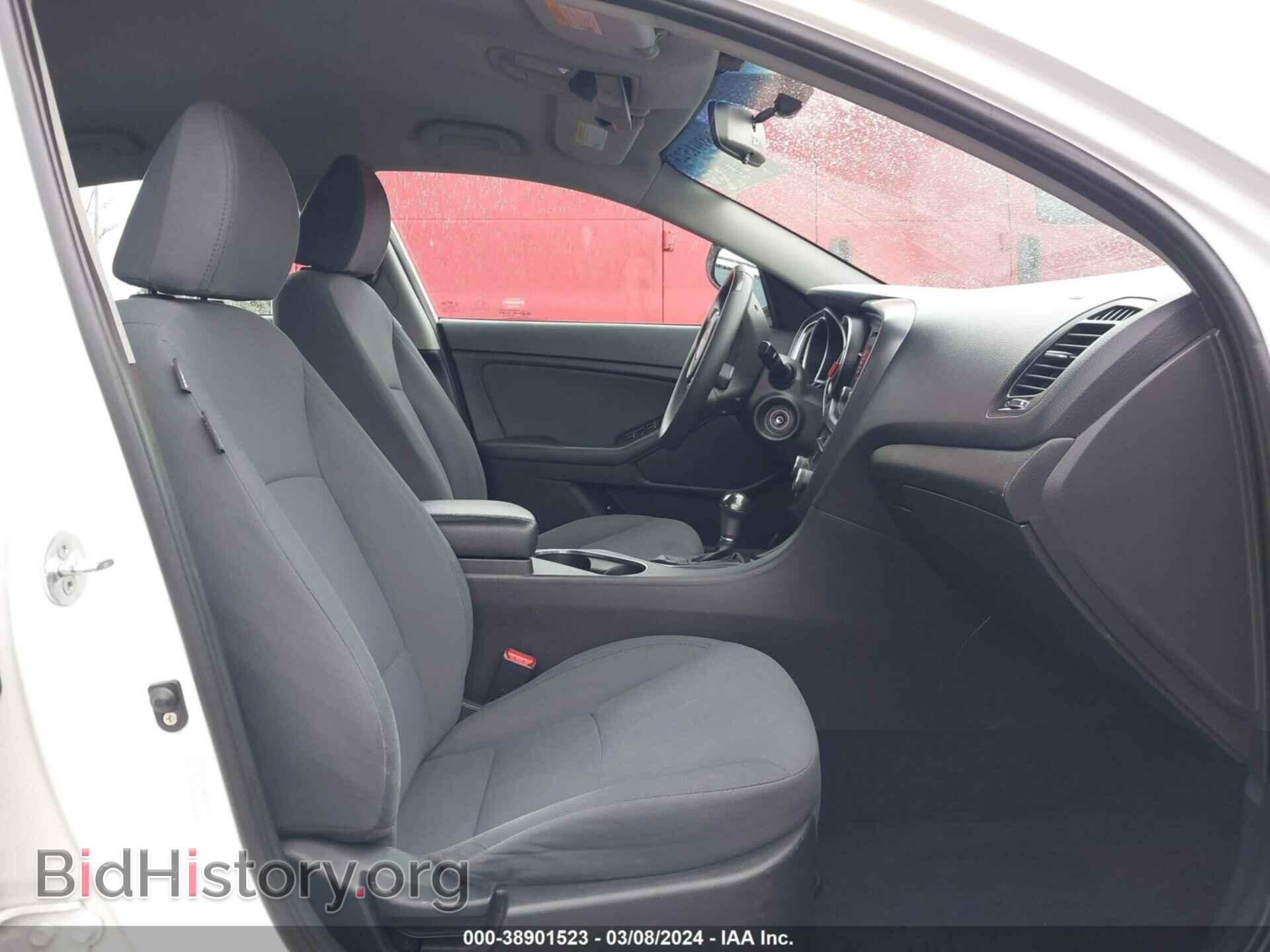 2015 KIA OPTIMA - VIN: KNAGM4A72F5643108 - Photo 5