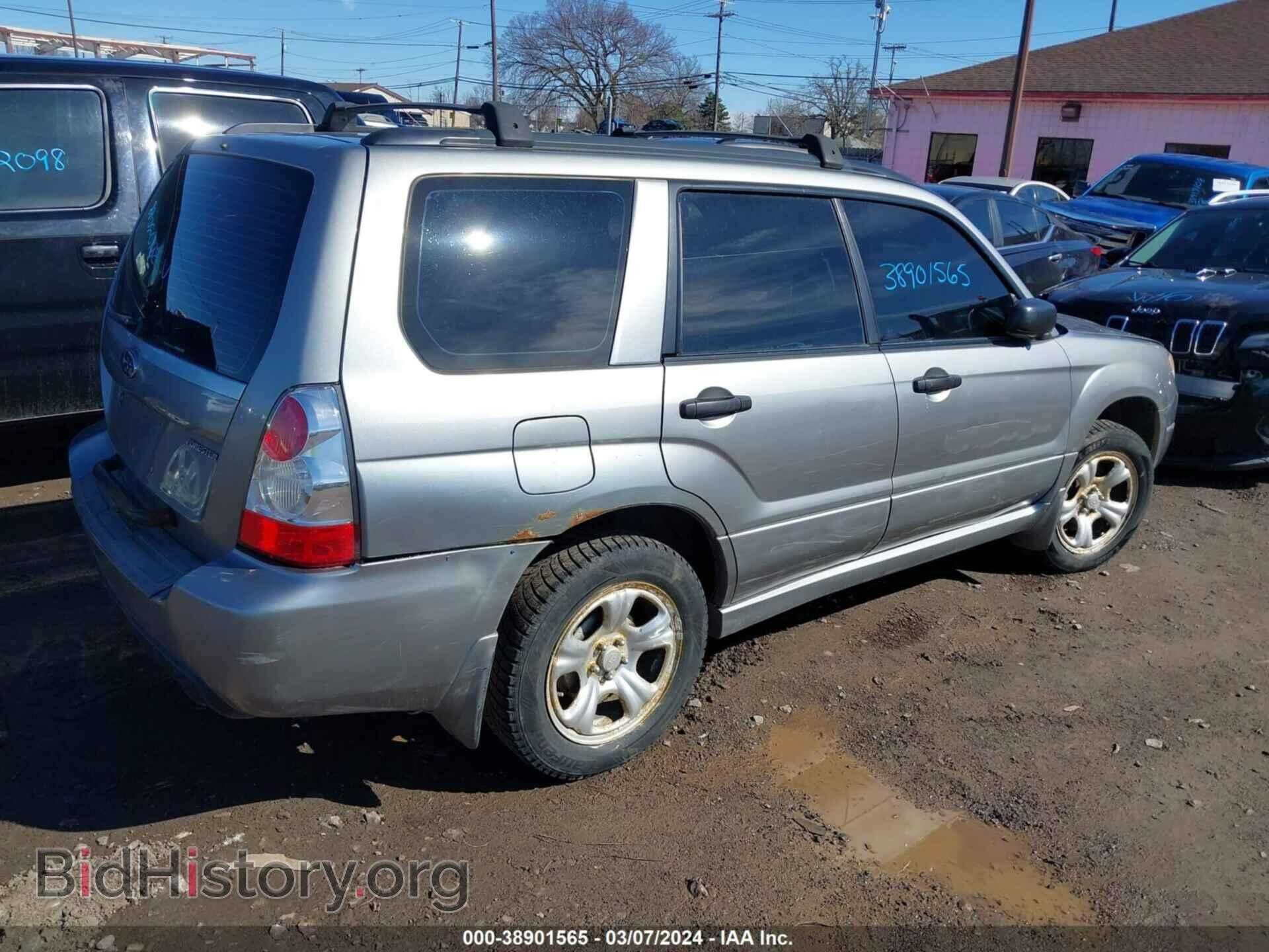 2007 SUBARU FORESTER - VIN: JF1SG63657H726932 - Фото 4