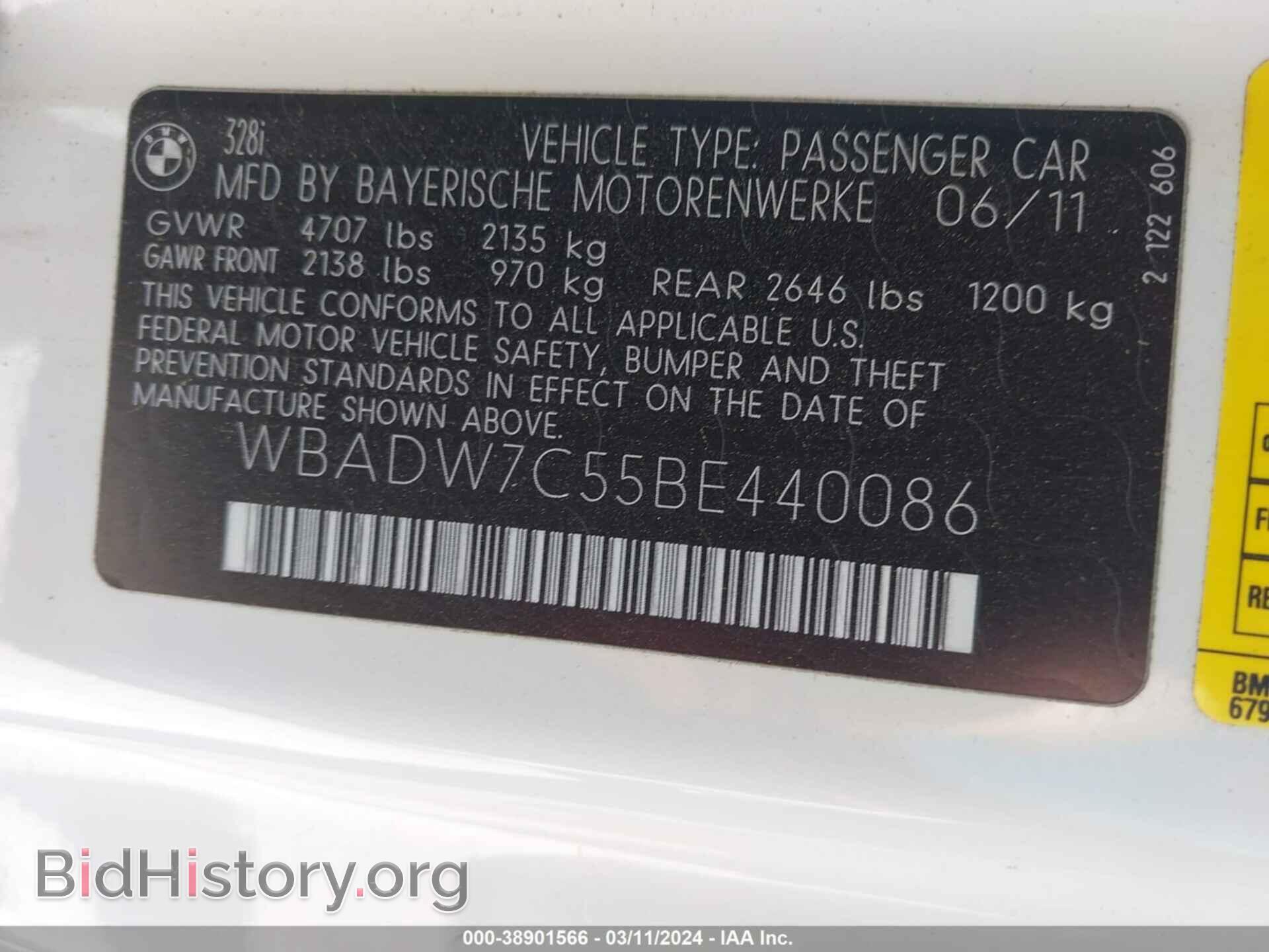 2011 BMW 328I - VIN: WBADW7C55BE440086 - Фото 9