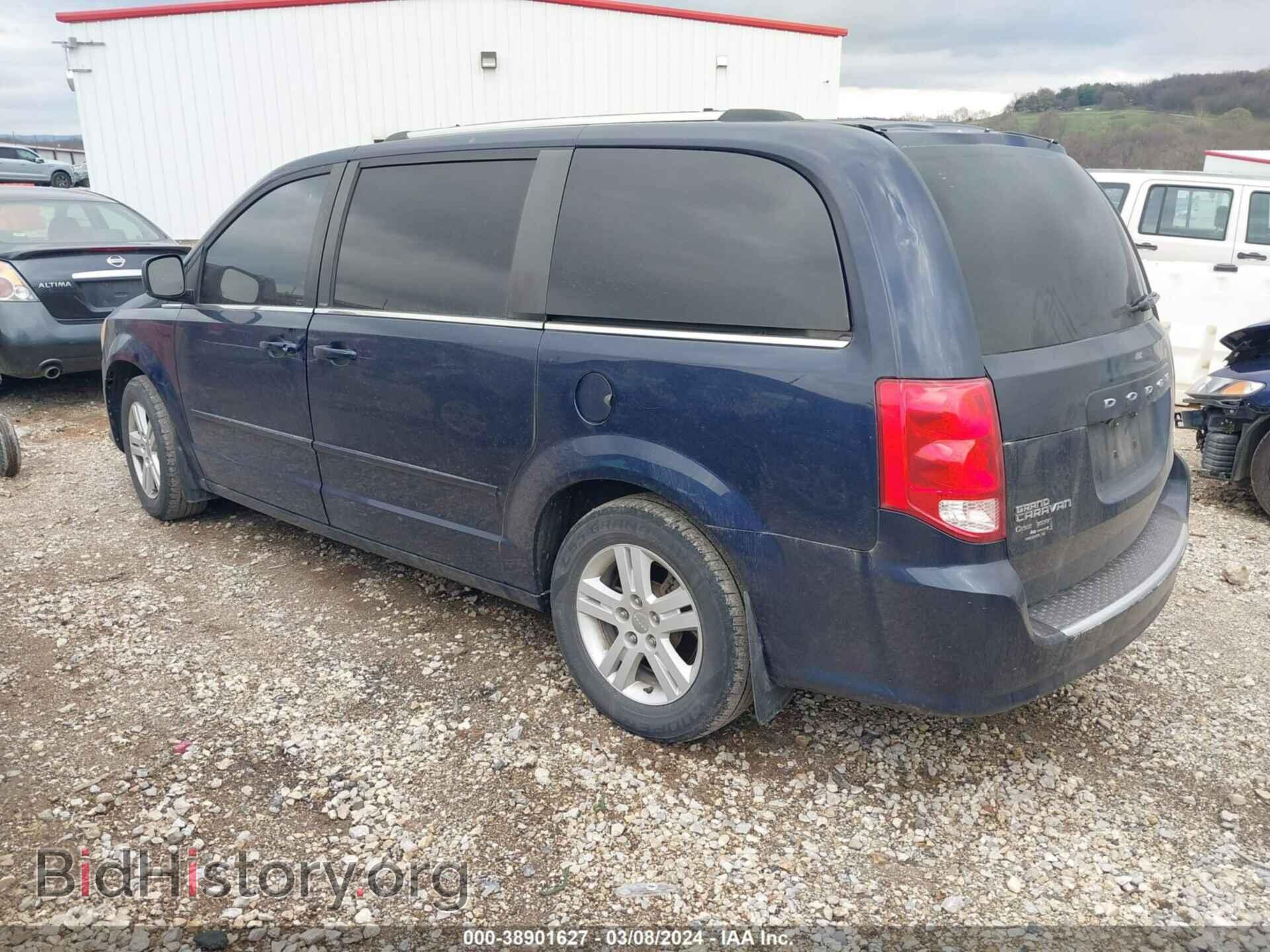 2012 DODGE GRAND CARAVAN - VIN: 2C4RDGDG2CR258302 - Фото 3