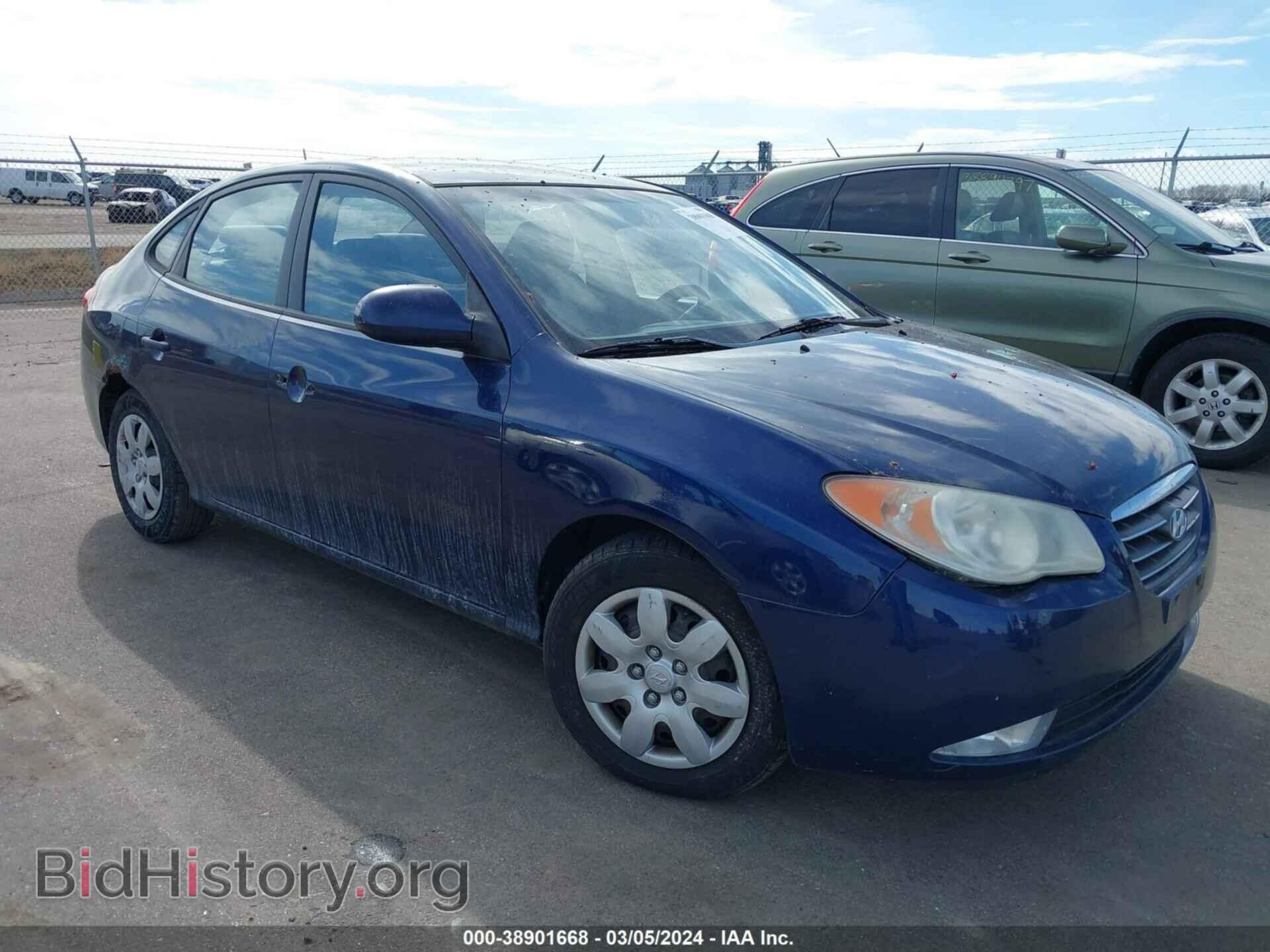 Photo KMHDU46D97U242534 - HYUNDAI ELANTRA 2007