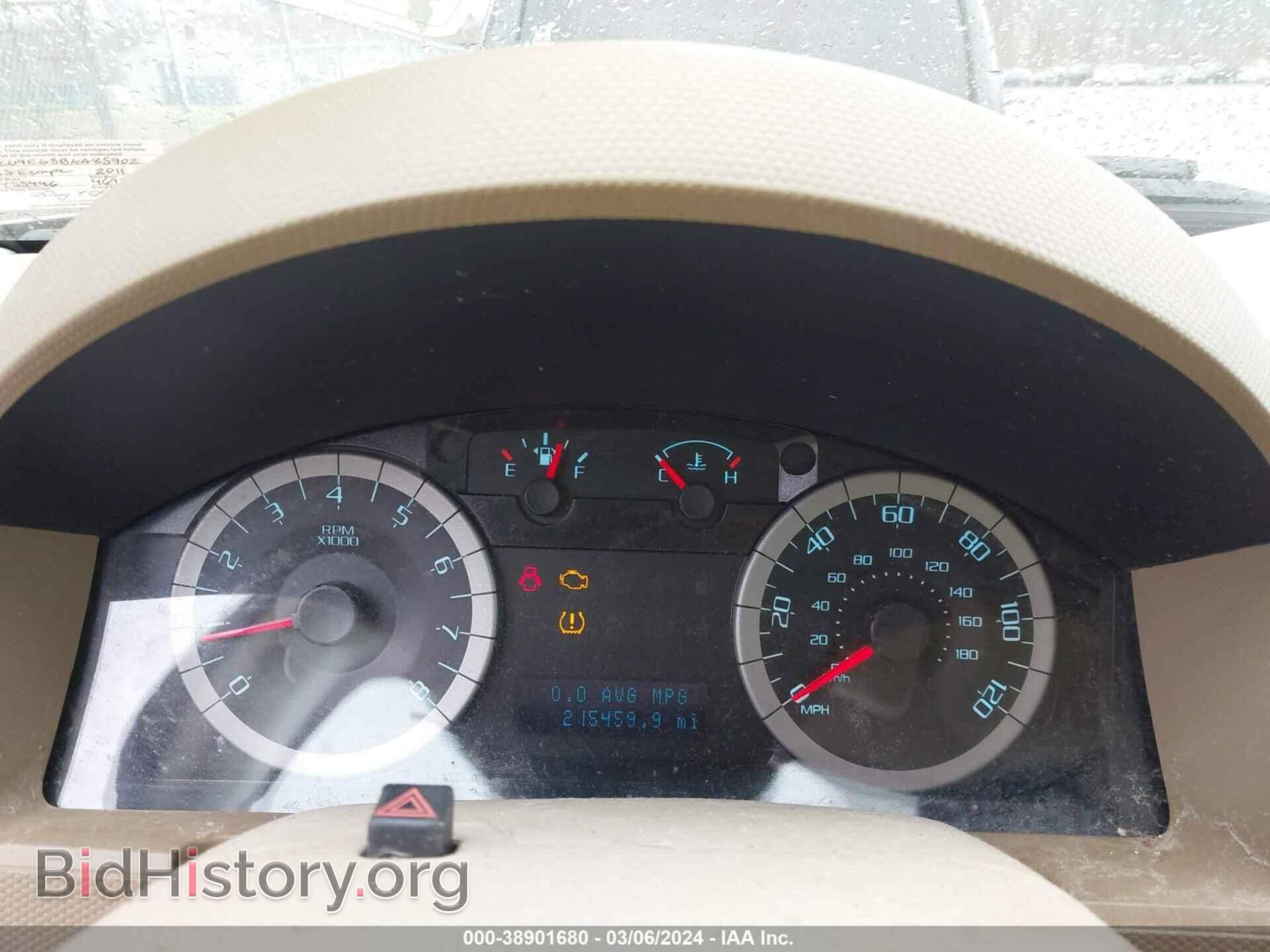 2011 FORD ESCAPE - VIN: 1FMCU9EG3BKA85902 - Фото 7