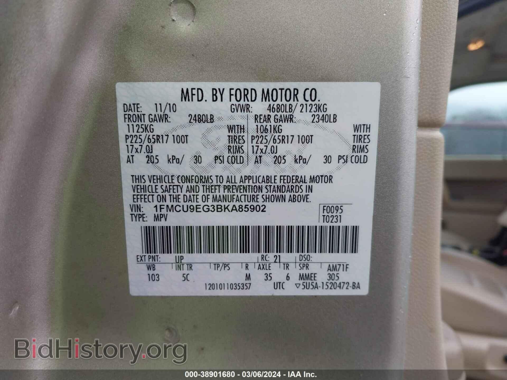 2011 FORD ESCAPE - VIN: 1FMCU9EG3BKA85902 - Фото 9