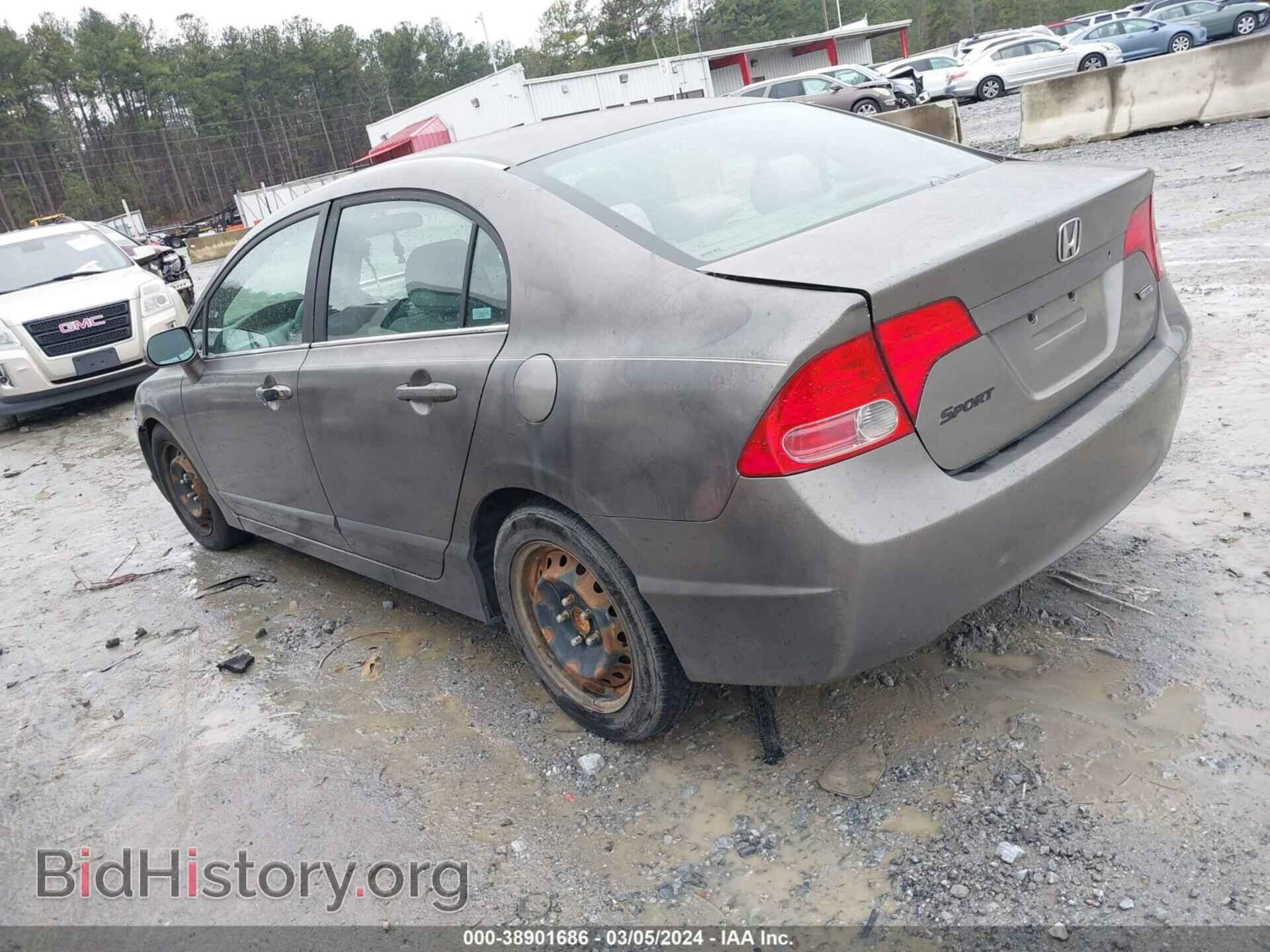 2006 HONDA CIVIC - VIN: 1HGFA16516L016636 - Фото 3