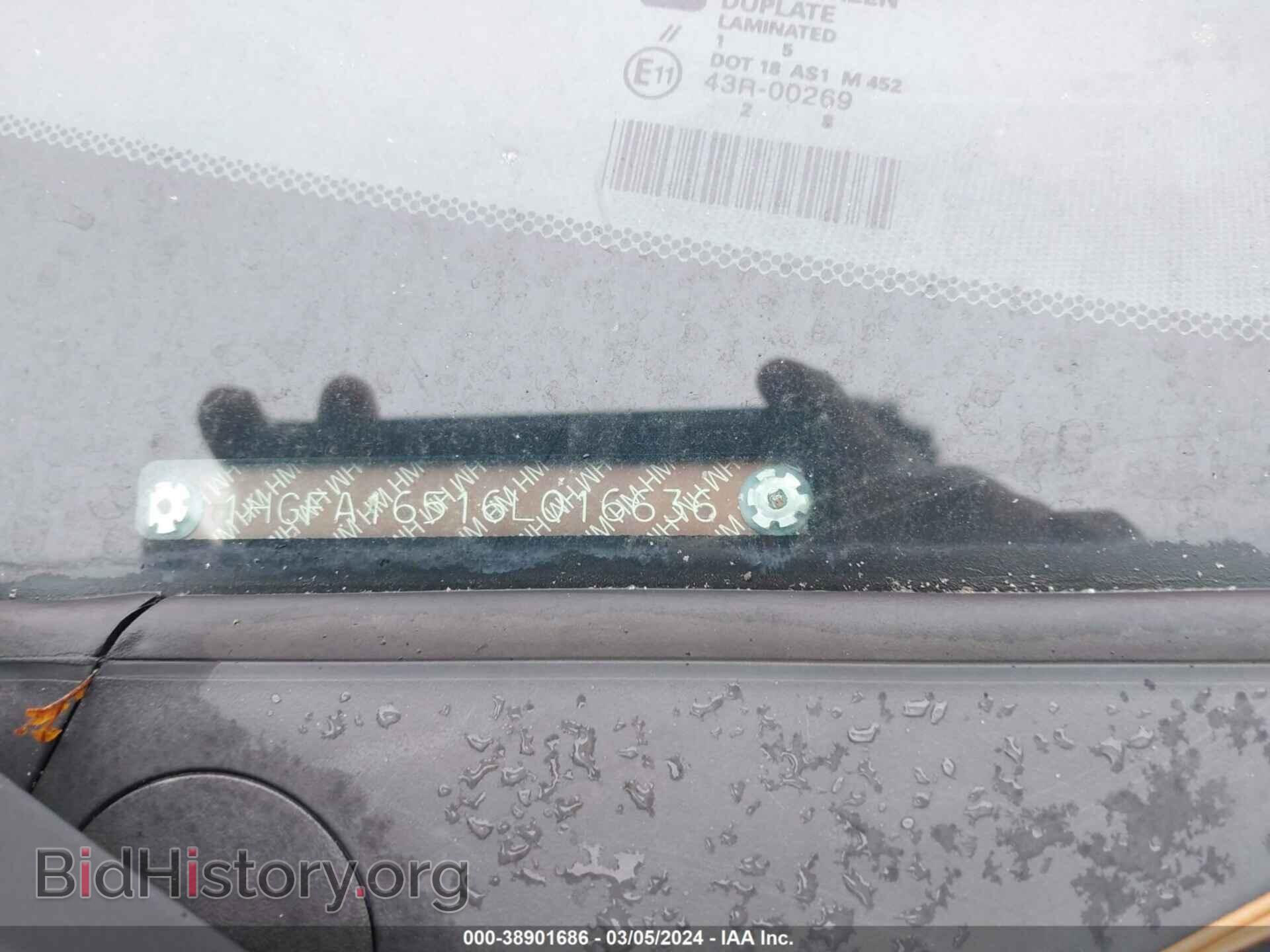 2006 HONDA CIVIC - VIN: 1HGFA16516L016636 - Фото 9
