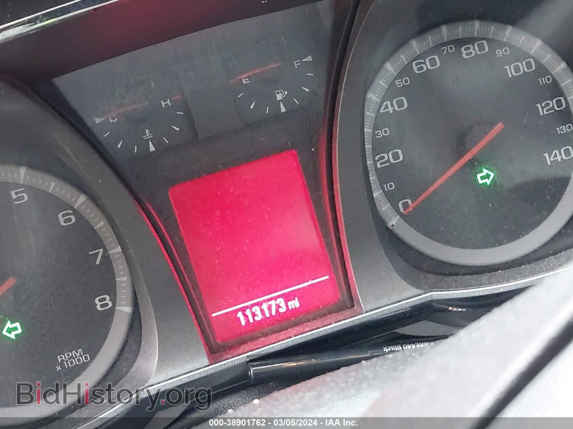 2015 GMC TERRAIN - VIN: 2GKALREK8F6126878 - Фото 7