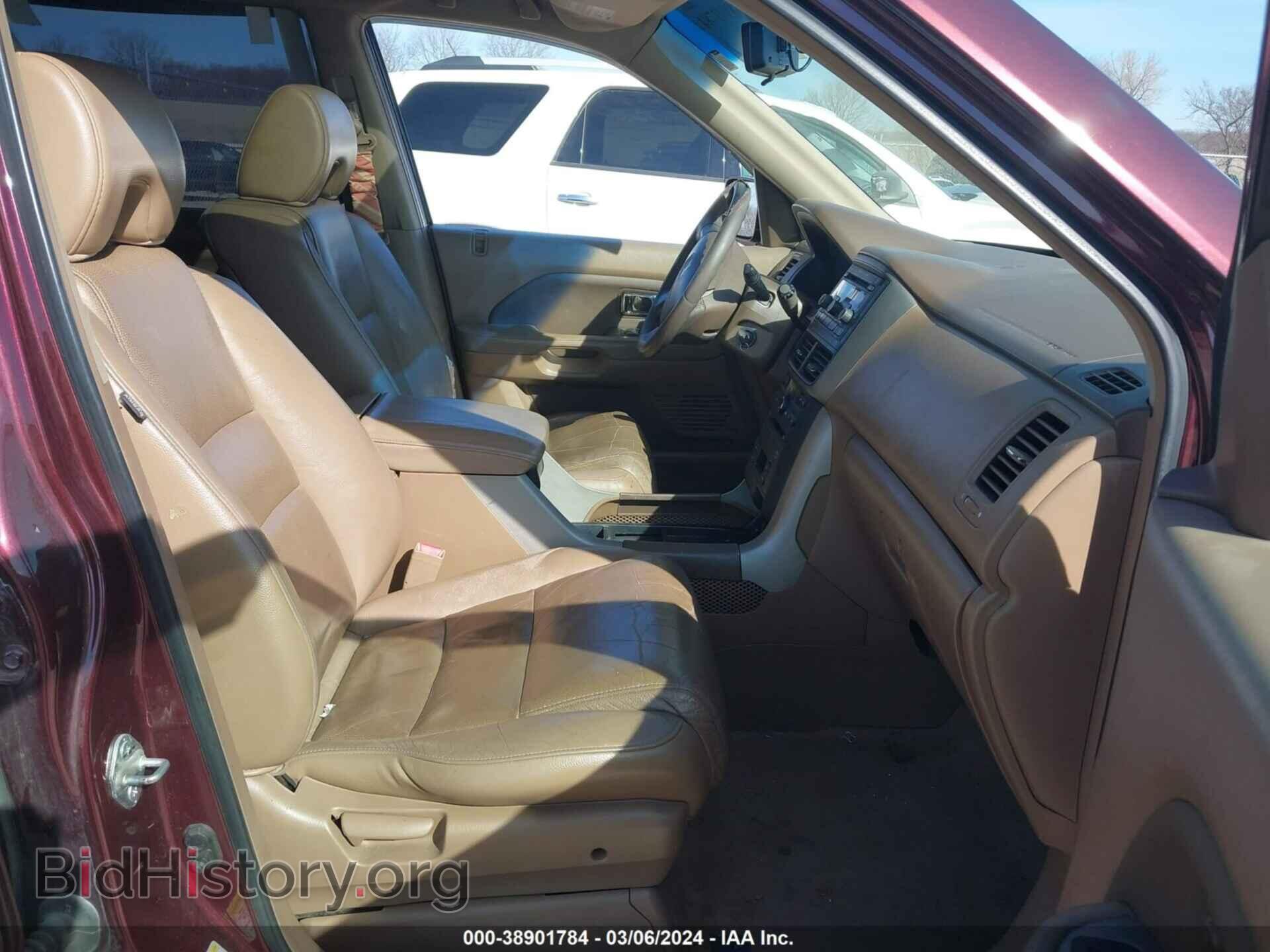 2007 HONDA PILOT - VIN: 5FNYF28617B023546 - Фото 5