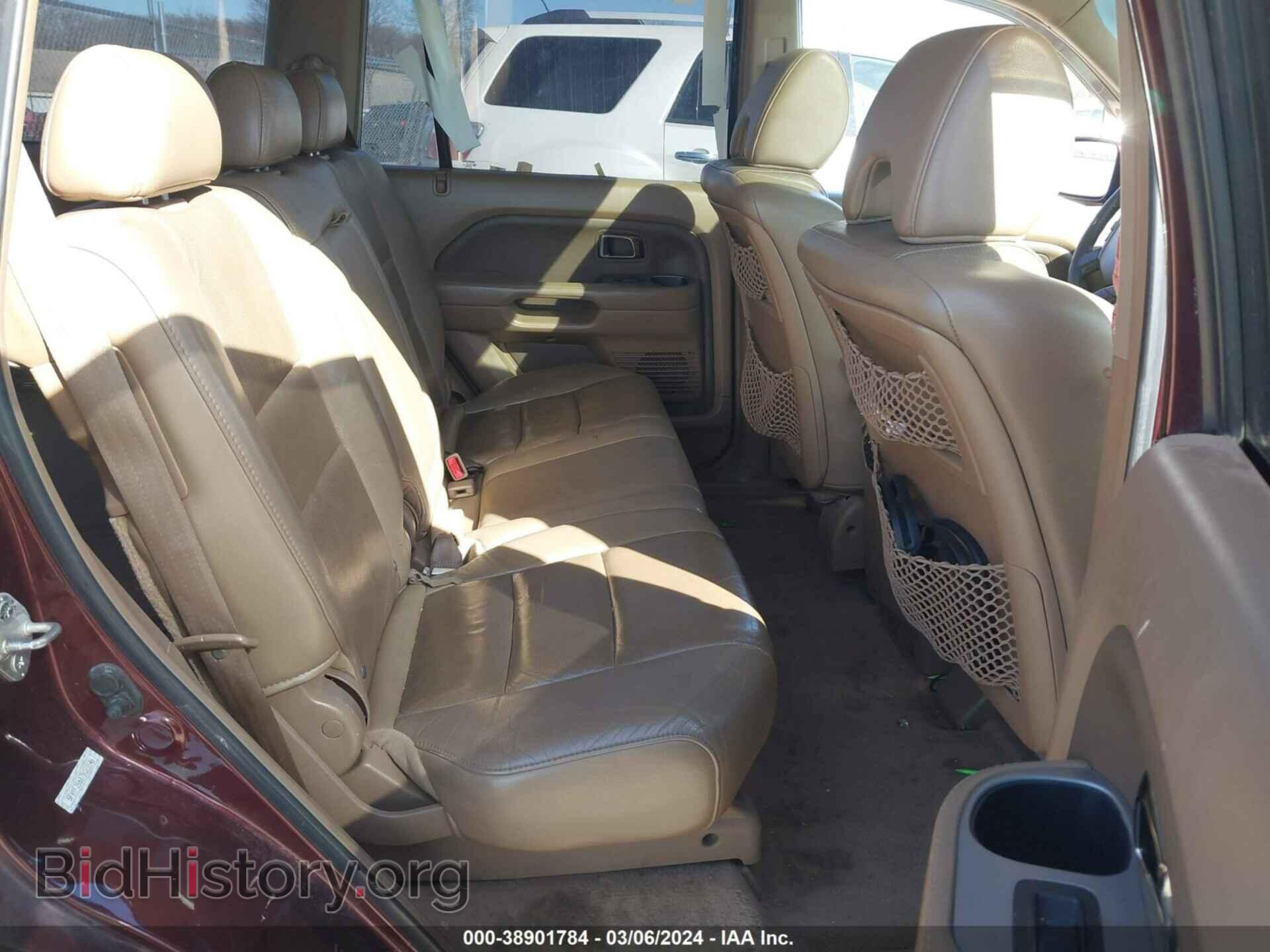 2007 HONDA PILOT - VIN: 5FNYF28617B023546 - Фото 8