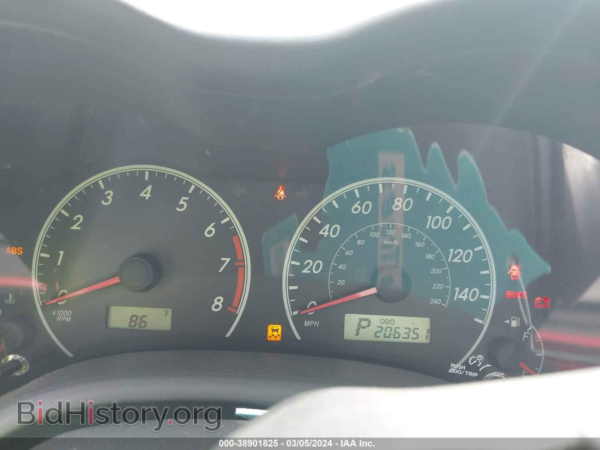 2013 TOYOTA COROLLA - VIN: 2T1BU4EE7DC092843 - Photo 7