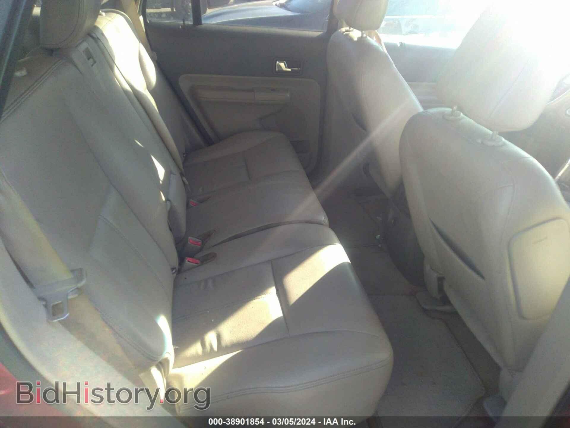 2008 FORD EDGE - VIN: 2FMDK48CX8BA56146 - Фото 8