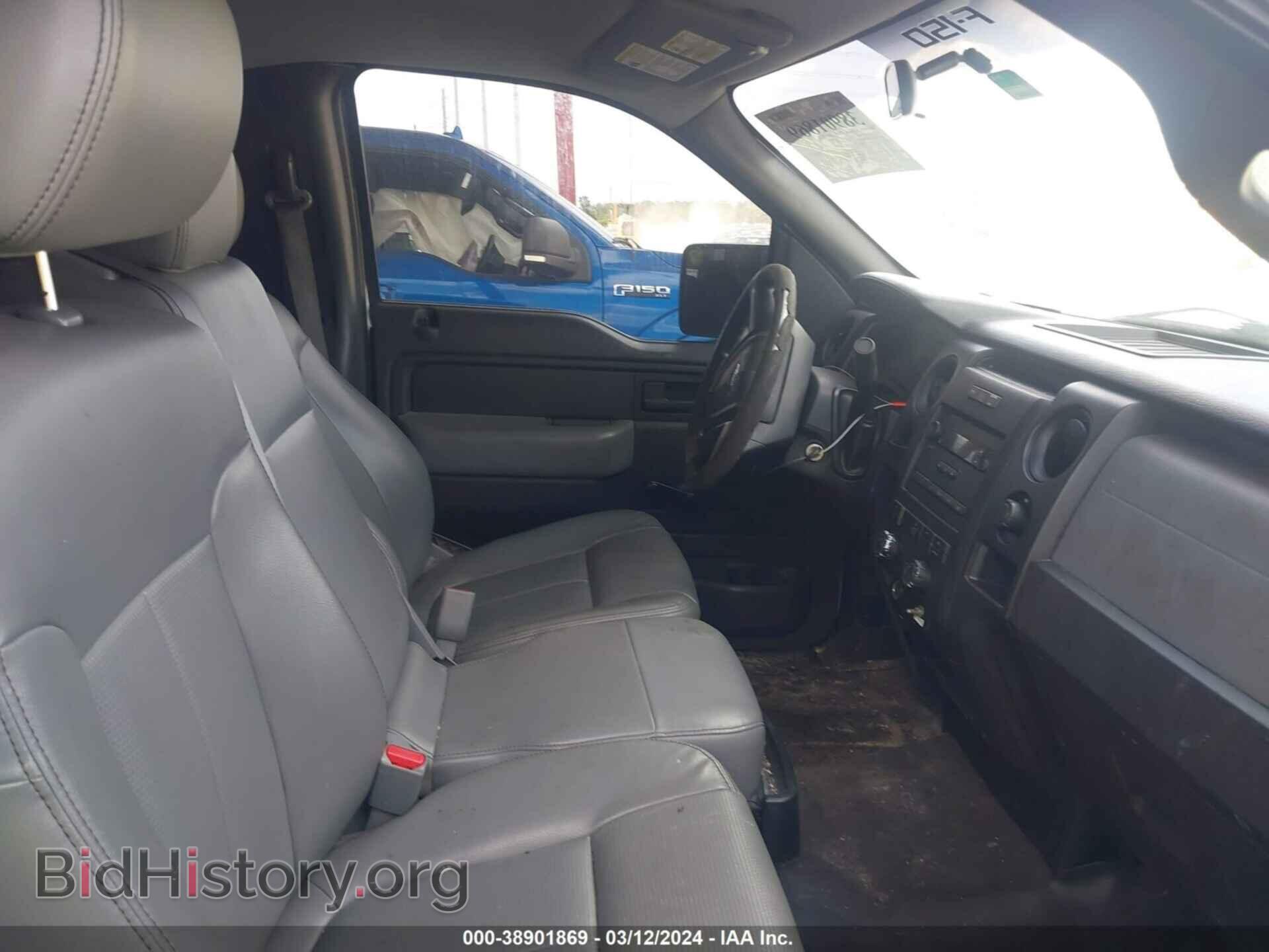2012 FORD F-150 - VIN: 1FTMF1CM2CKD98406 - Фото 5