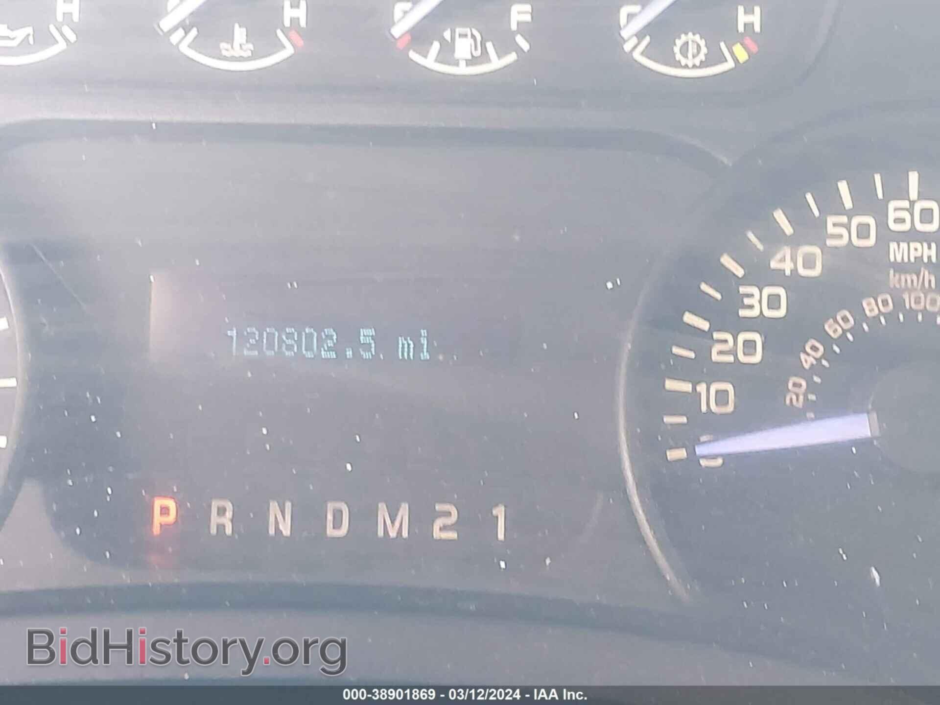 2012 FORD F-150 - VIN: 1FTMF1CM2CKD98406 - Фото 7