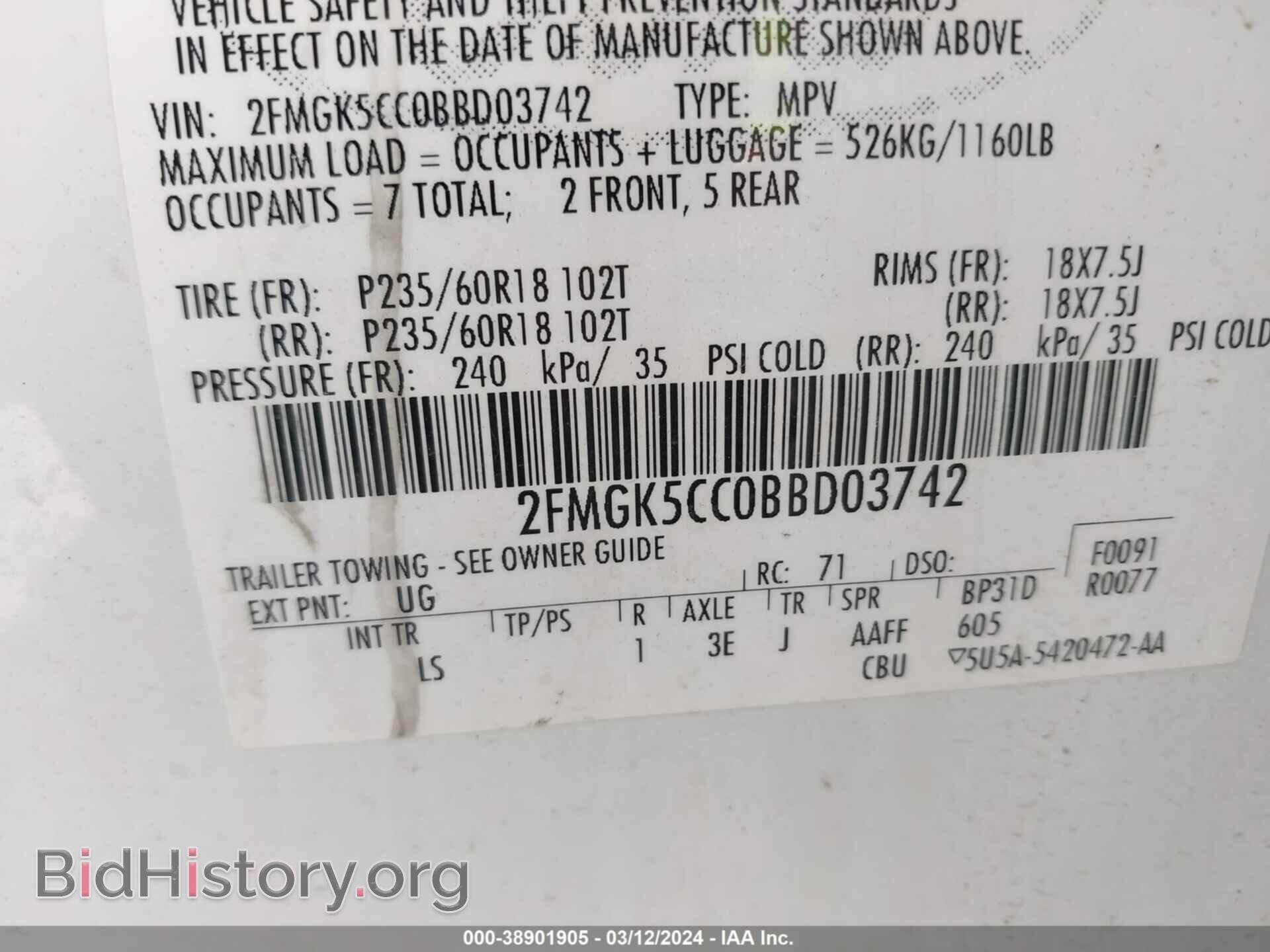 2011 FORD FLEX - VIN: 2FMGK5CC0BBD03742 - Photo 9