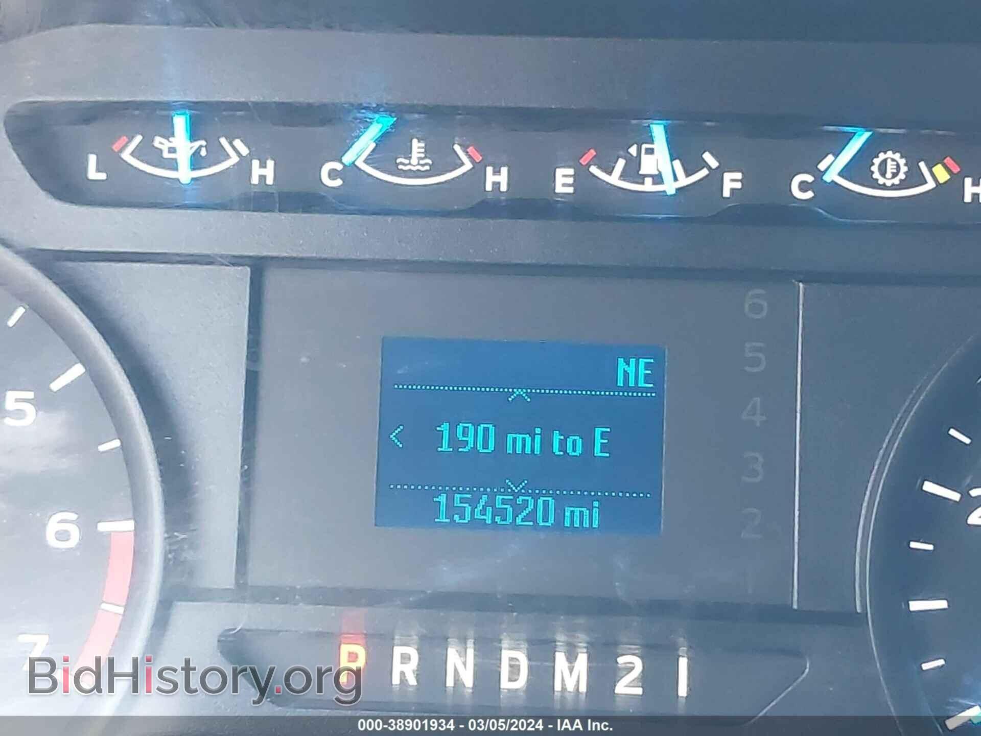 2017 FORD F-250 - VIN: 1FT7W2B6XHEE85627 - Фото 7