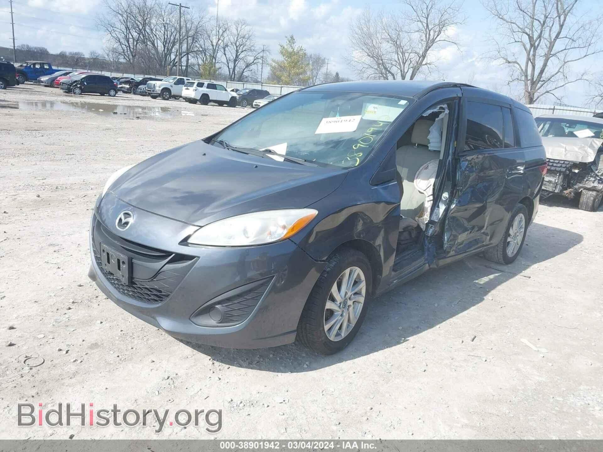 2013 MAZDA MAZDA5 - VIN: JM1CW2BL3D0156506 - Фото 2