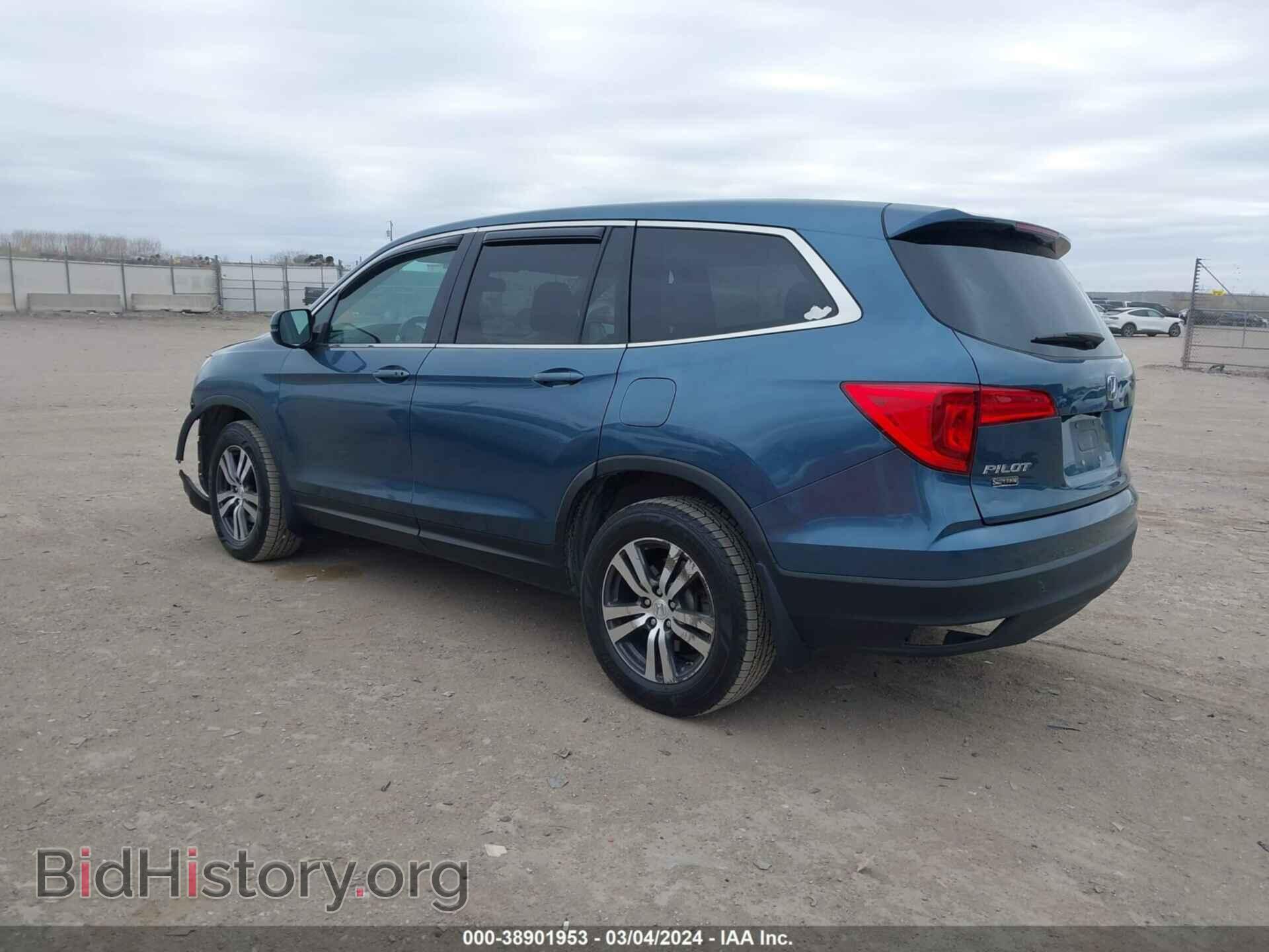 2017 HONDA PILOT - VIN: 5FNYF6H5XHB080084 - Фото 3