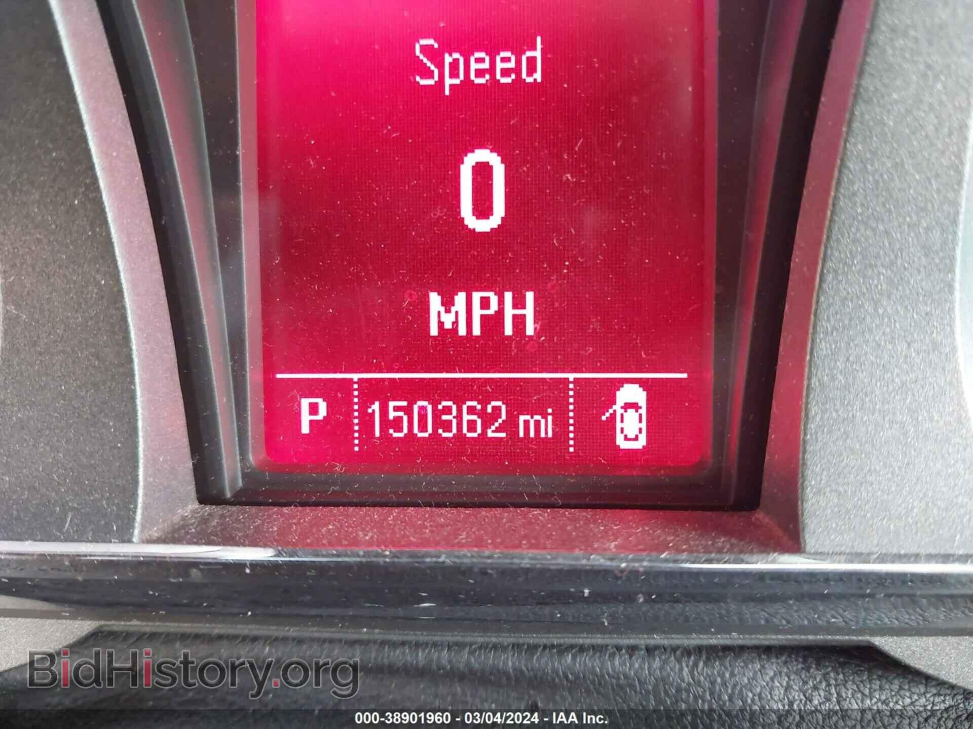 2017 GMC TERRAIN - VIN: 2GKFLUE33H6126873 - Photo 7