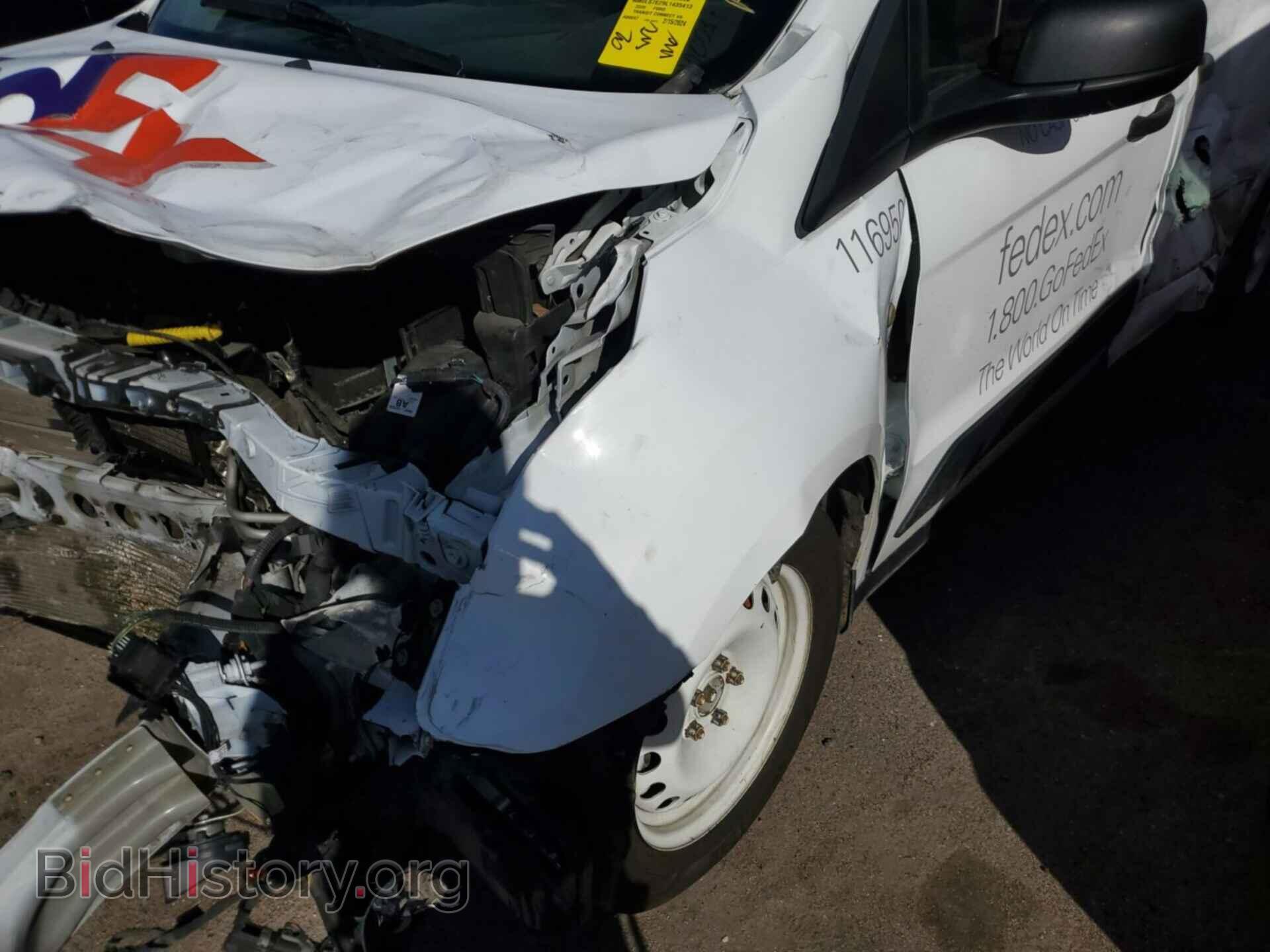 2020 FORD TRANSIT CONNECT - VIN: NM0LS7E29L1435413 - Фото 27